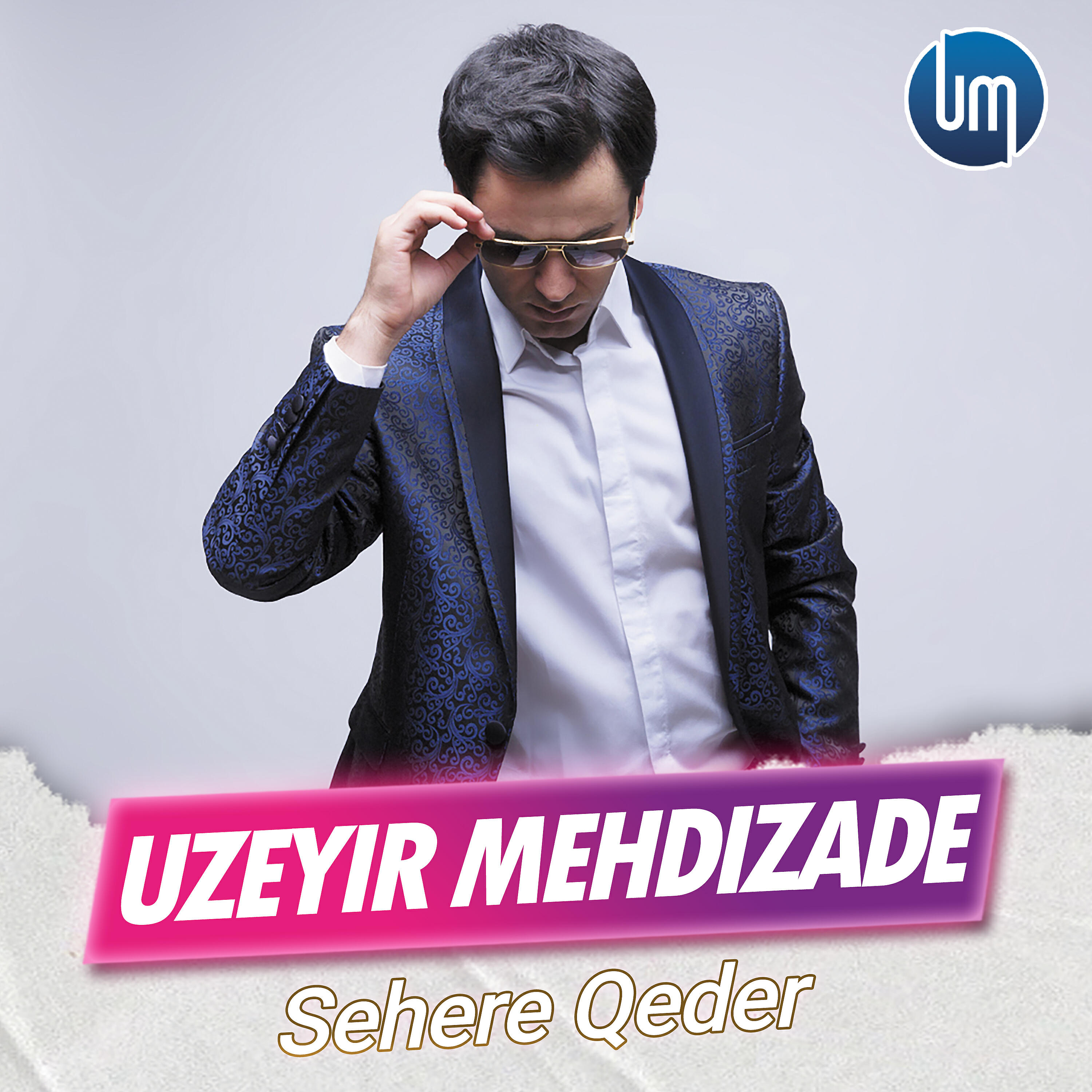 Постер альбома Sehere Qeder