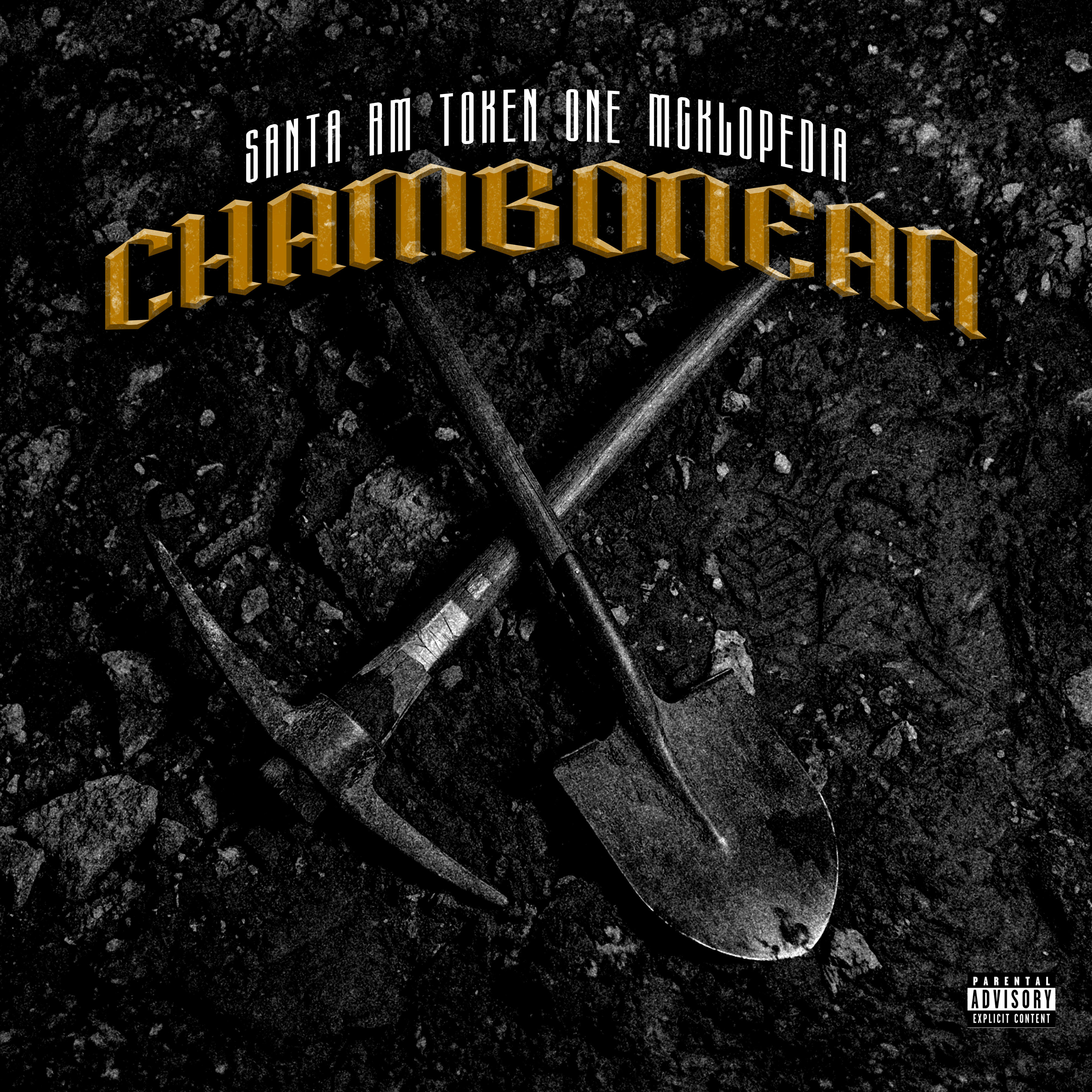 Релиз Chambonean