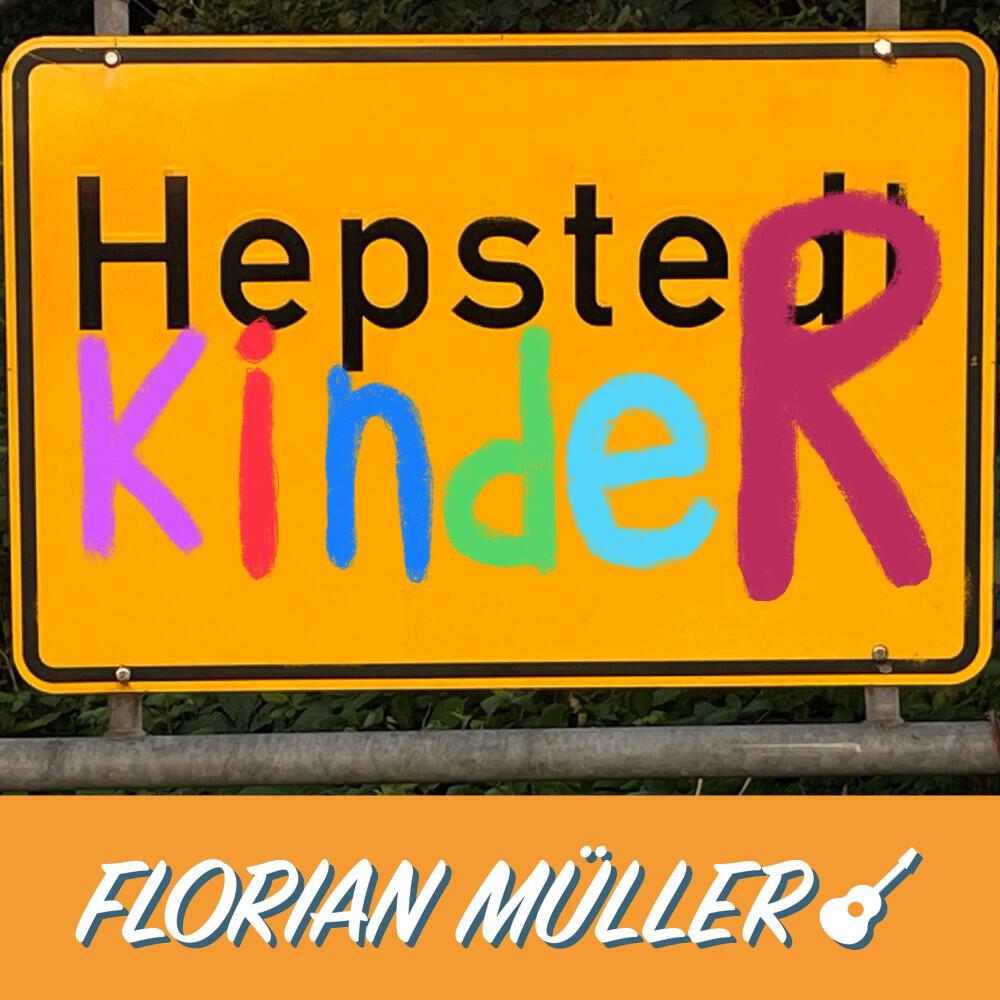 Релиз Hepster Kinder