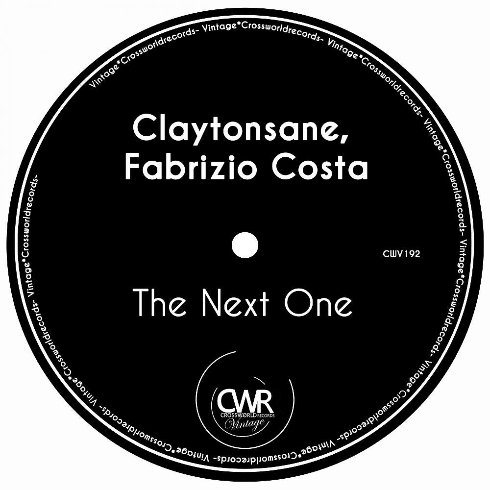 Релиз The Next One