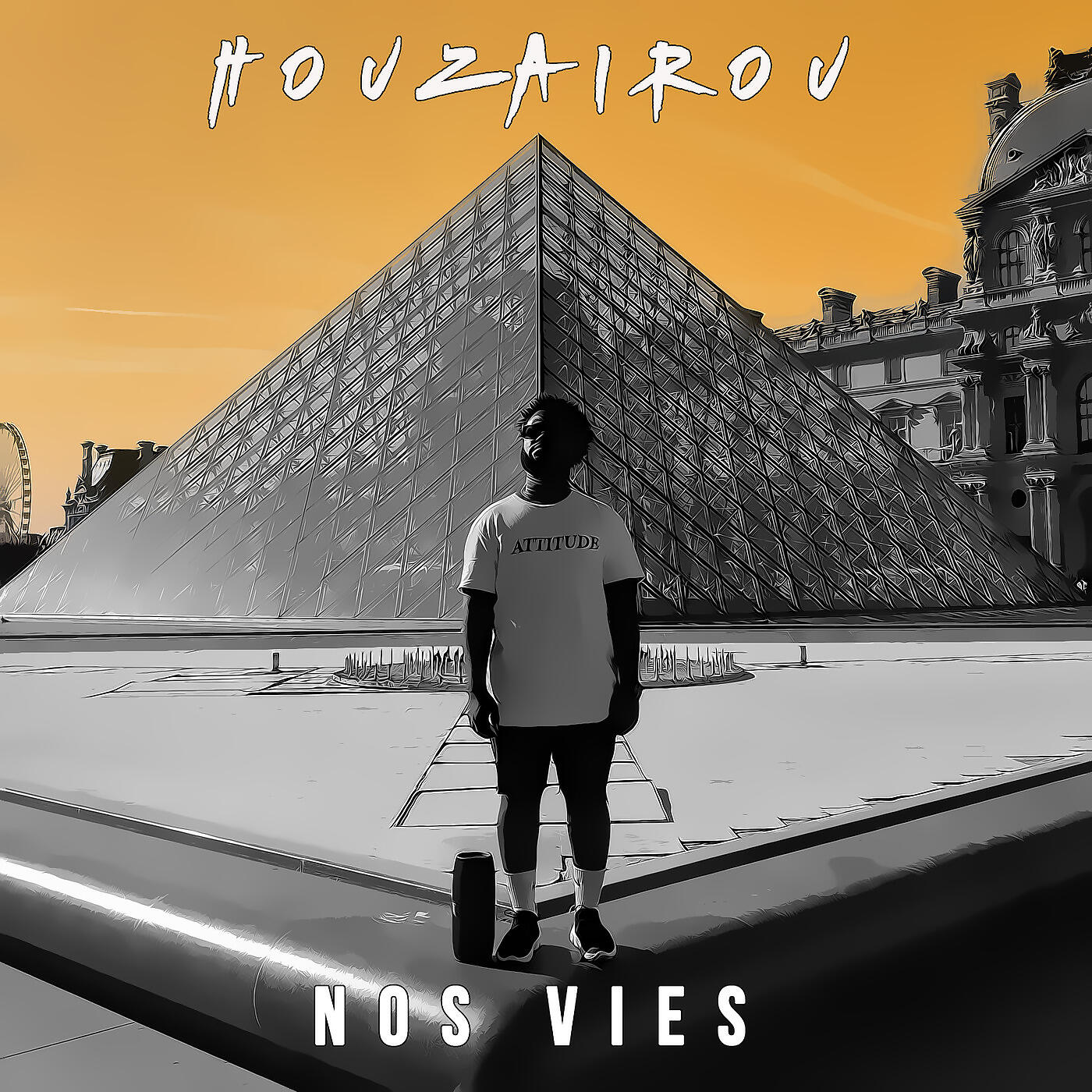 Houzairou