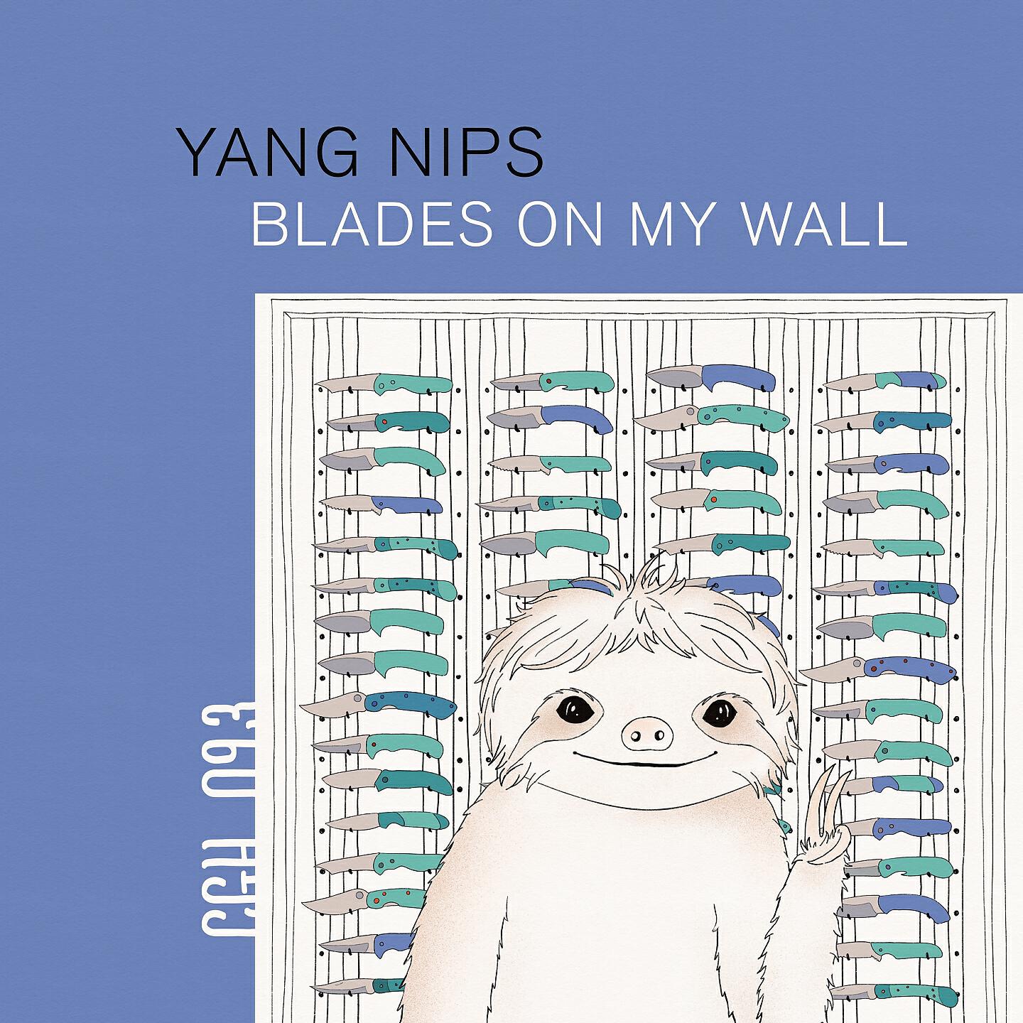 Релиз Blades on My Wall