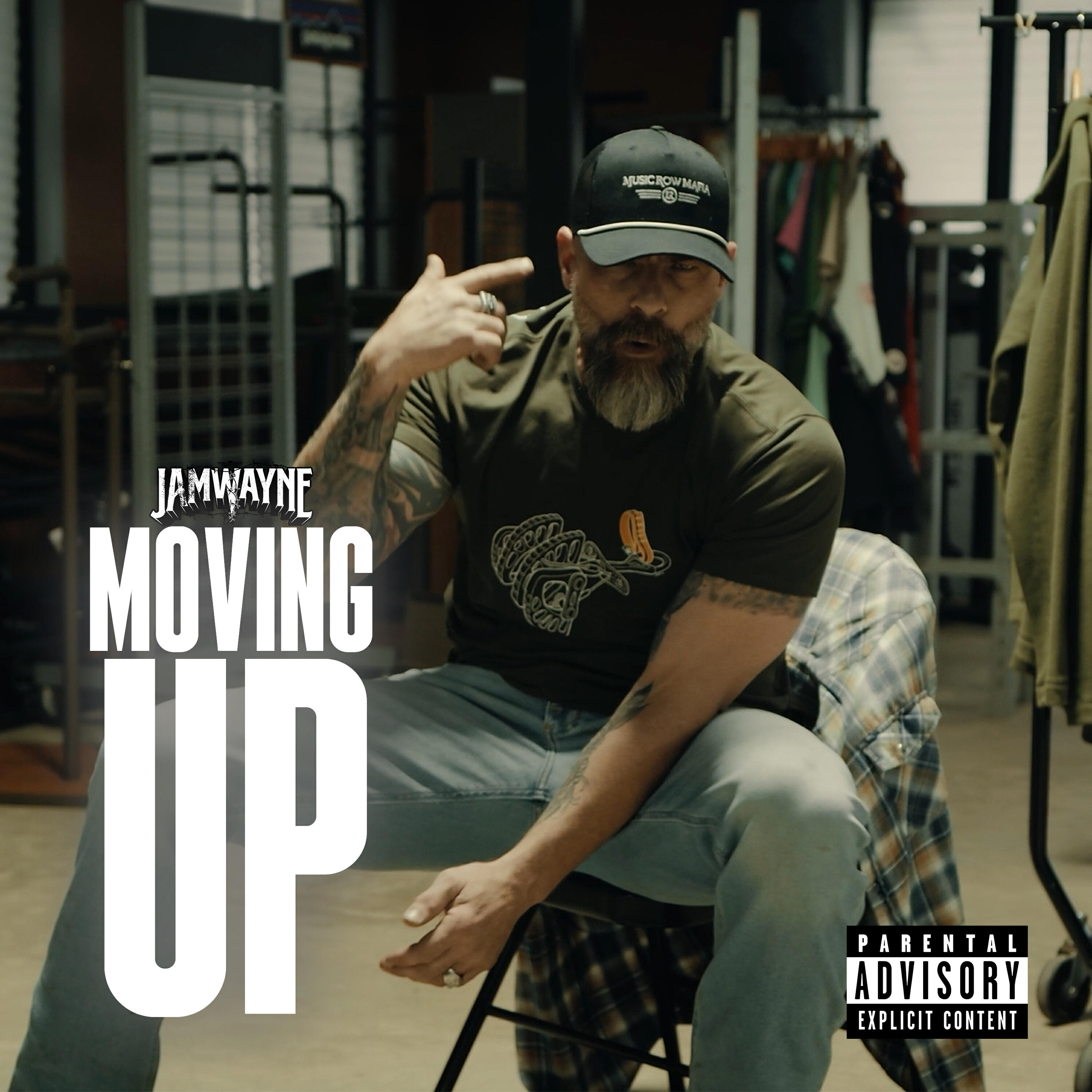 Релиз Moving Up