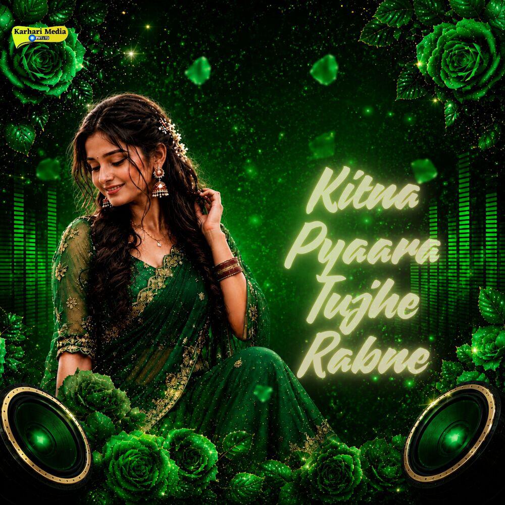 Релиз Kitna Pyaara Tujhe Rabne