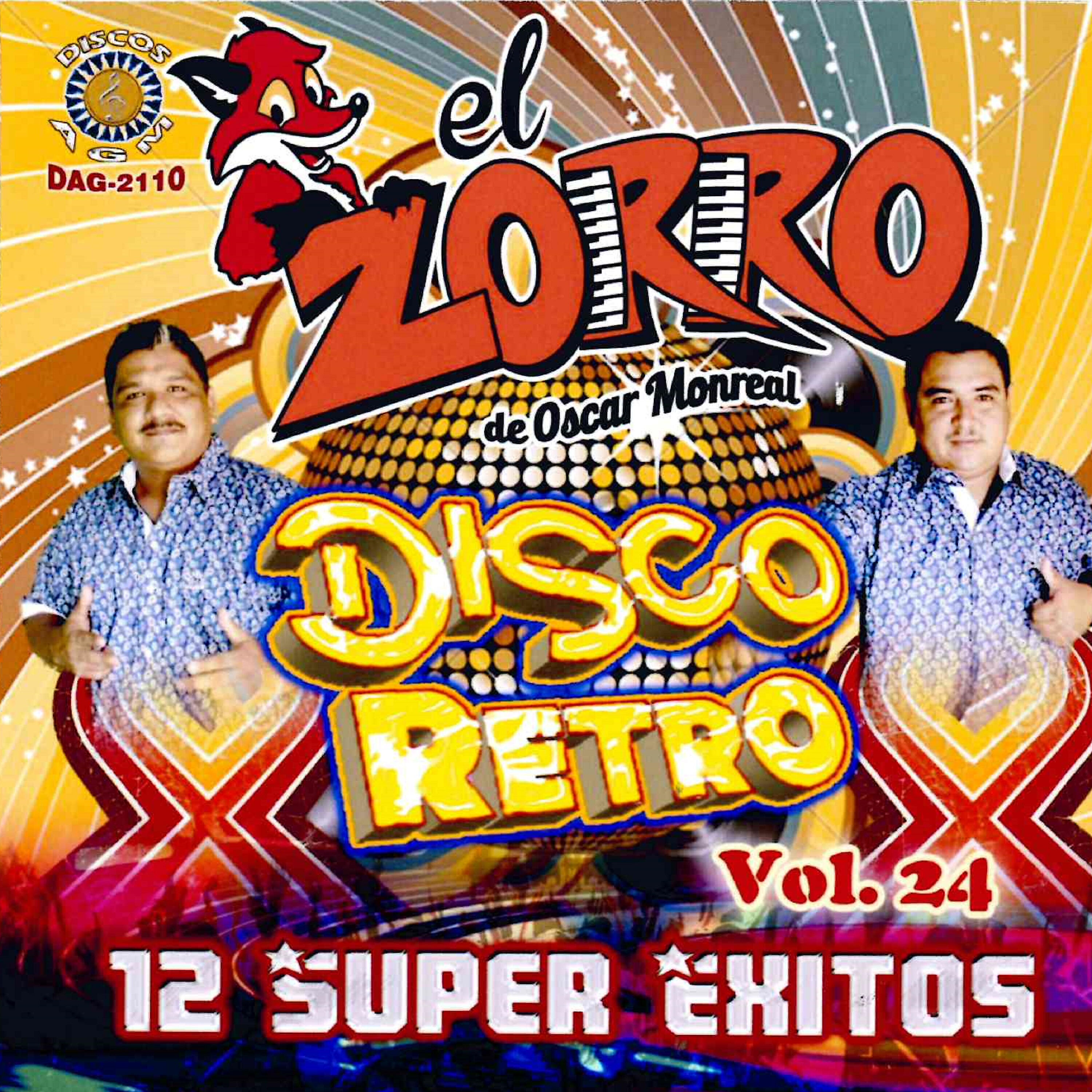 Релиз Disco Retro