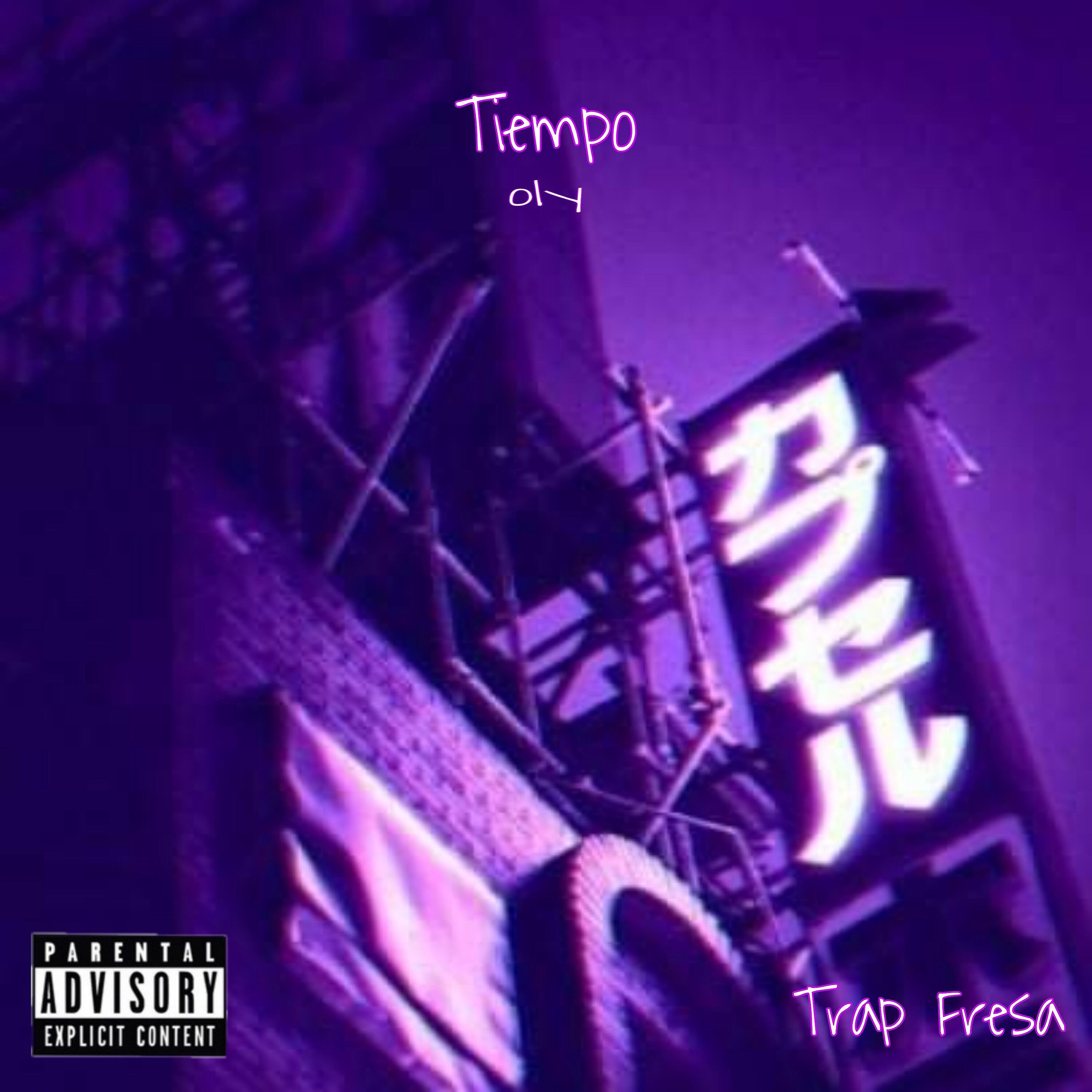 Релиз Tiempo