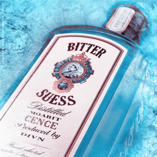 Релиз Bittersüß