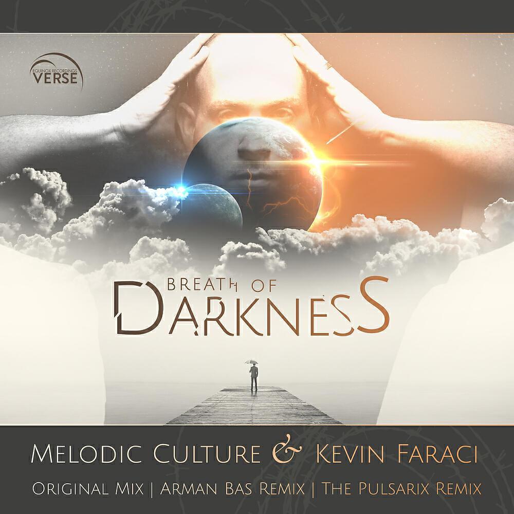 Kevin Faraci