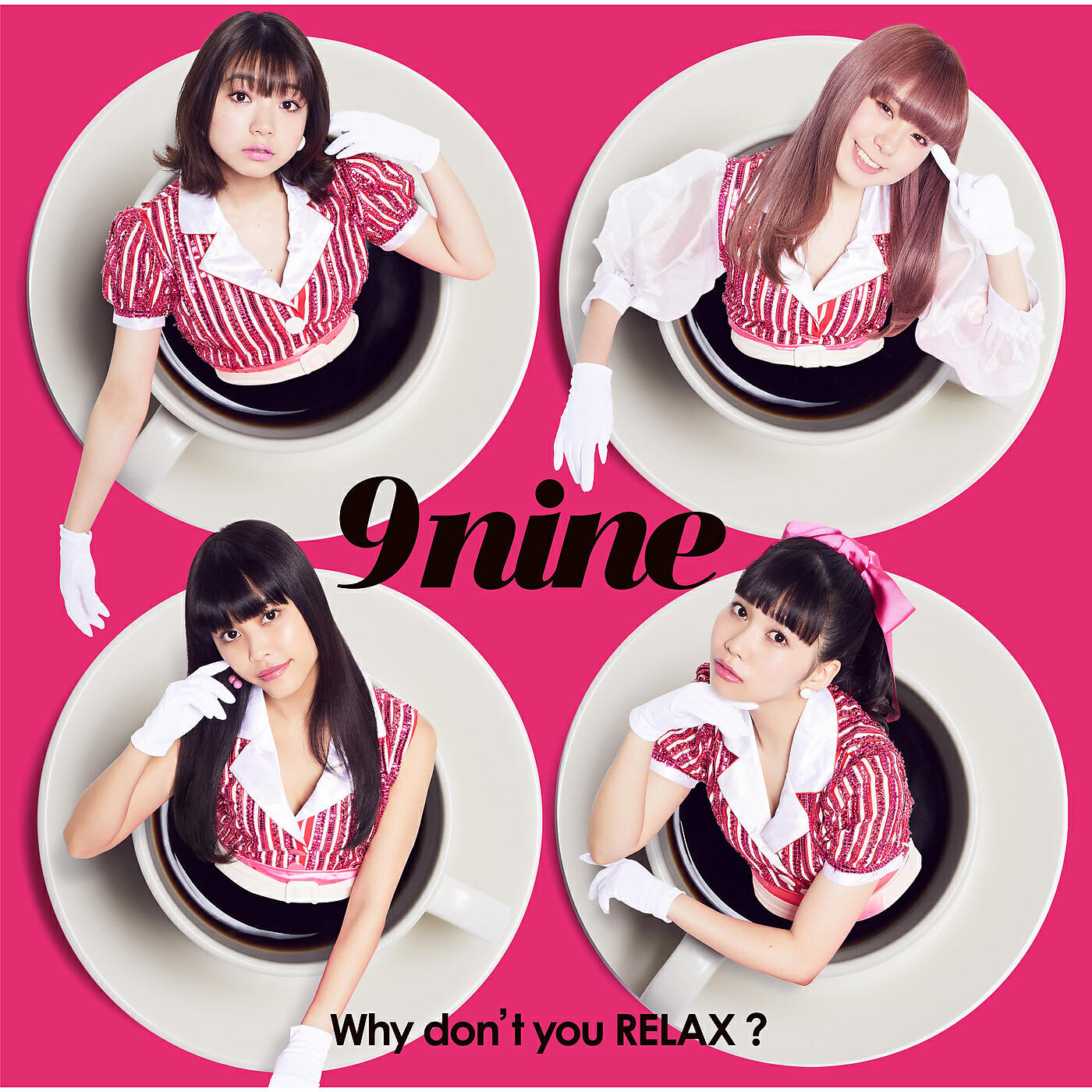 Релиз Why don't you RELAX?