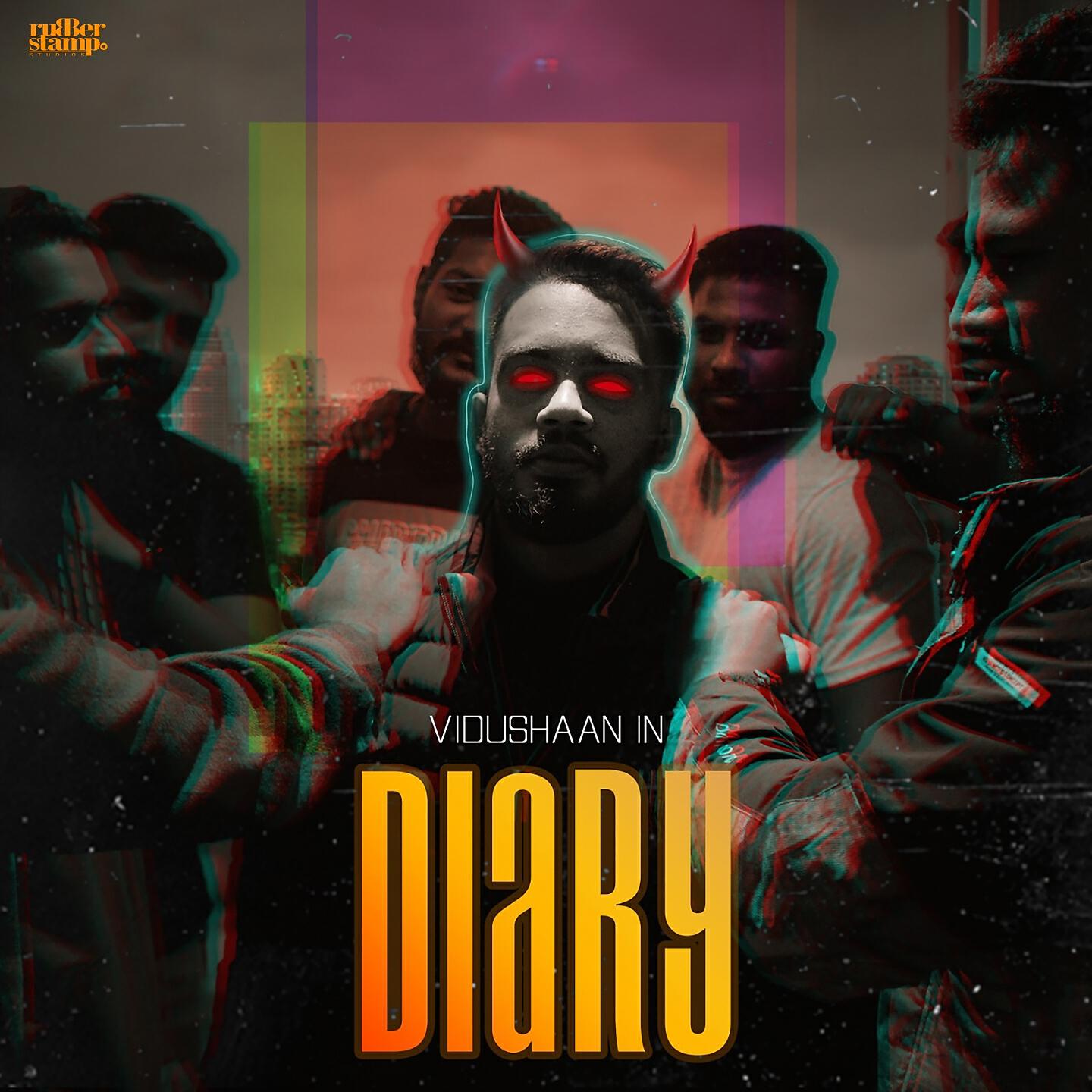 Релиз DIARY