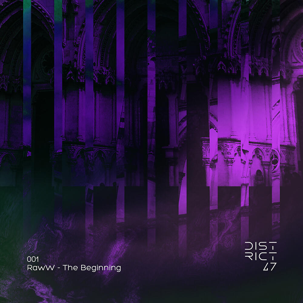 Релиз The Beginning