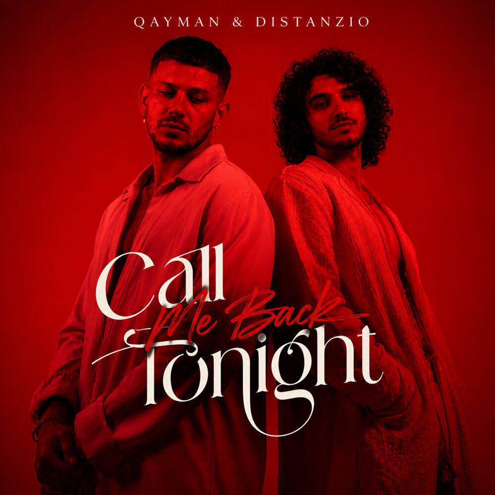 Релиз Call Me Back Tonight