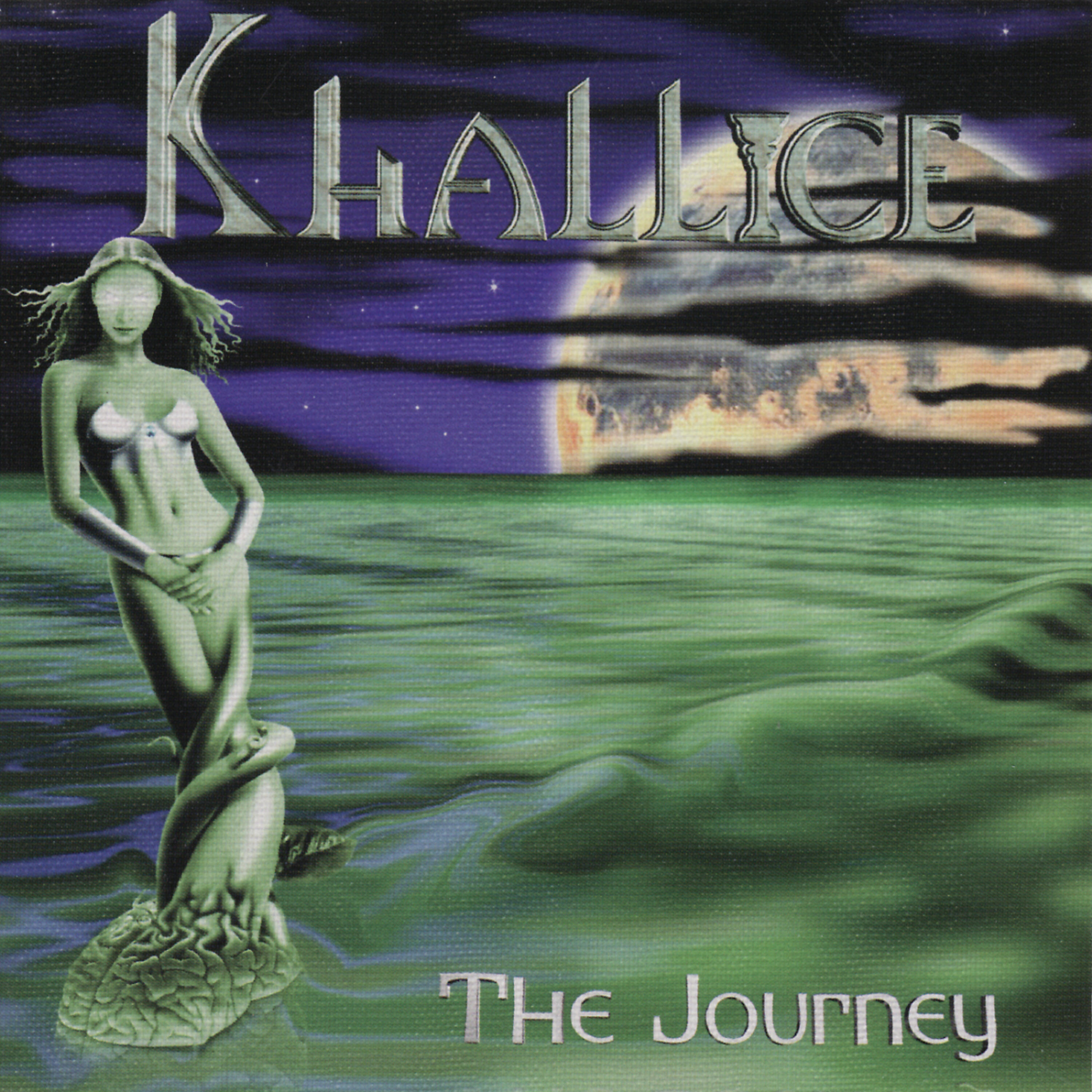 Релиз The Journey