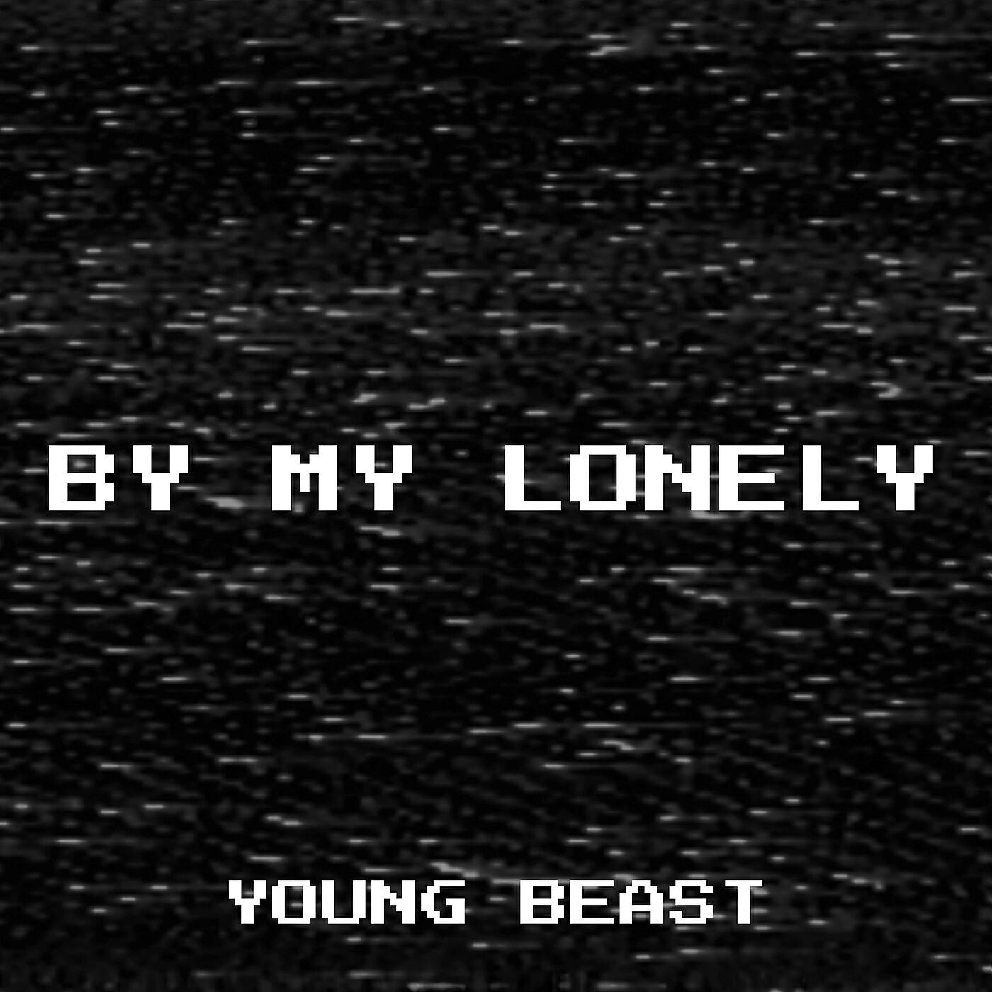 Релиз By My Lonely