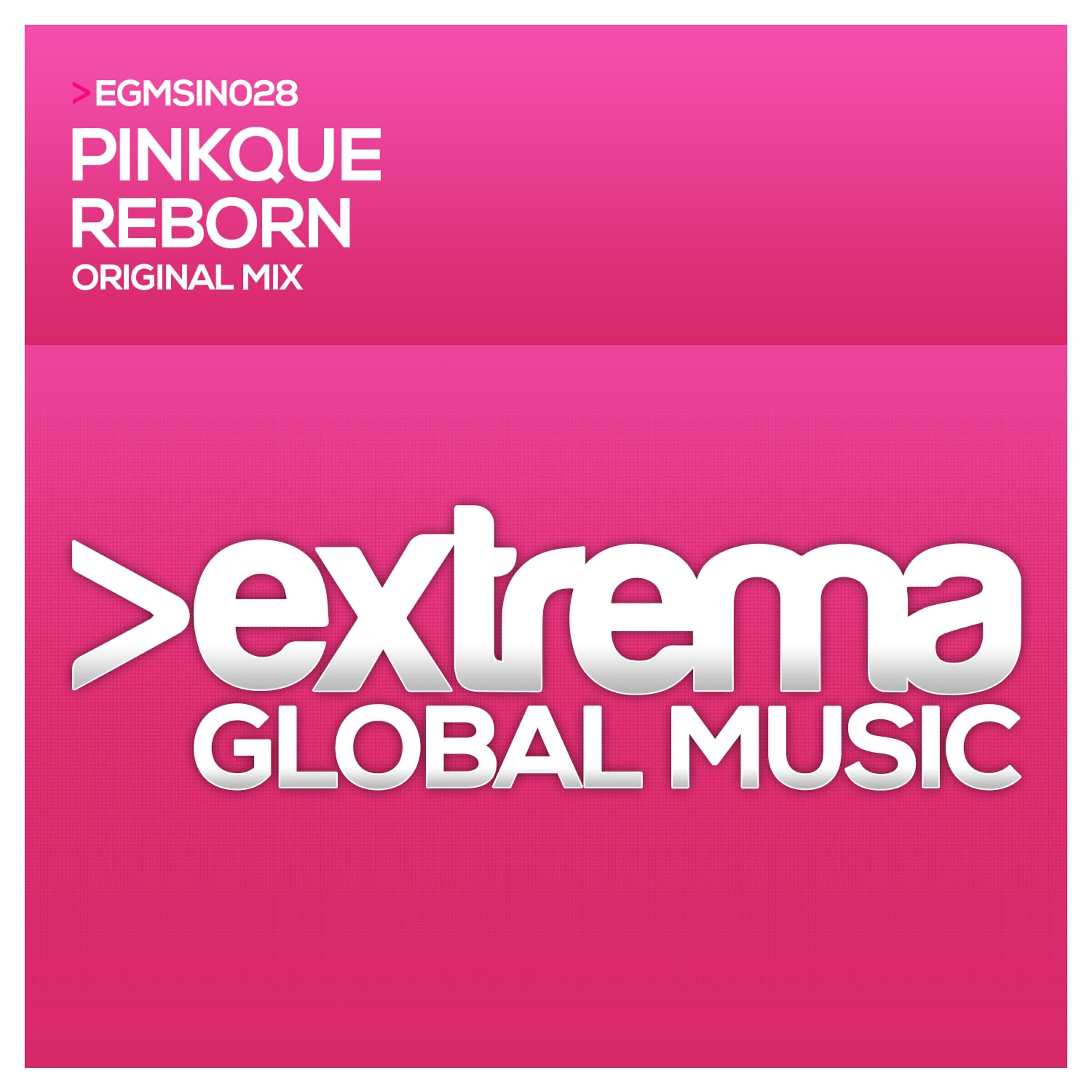 Релиз Reborn