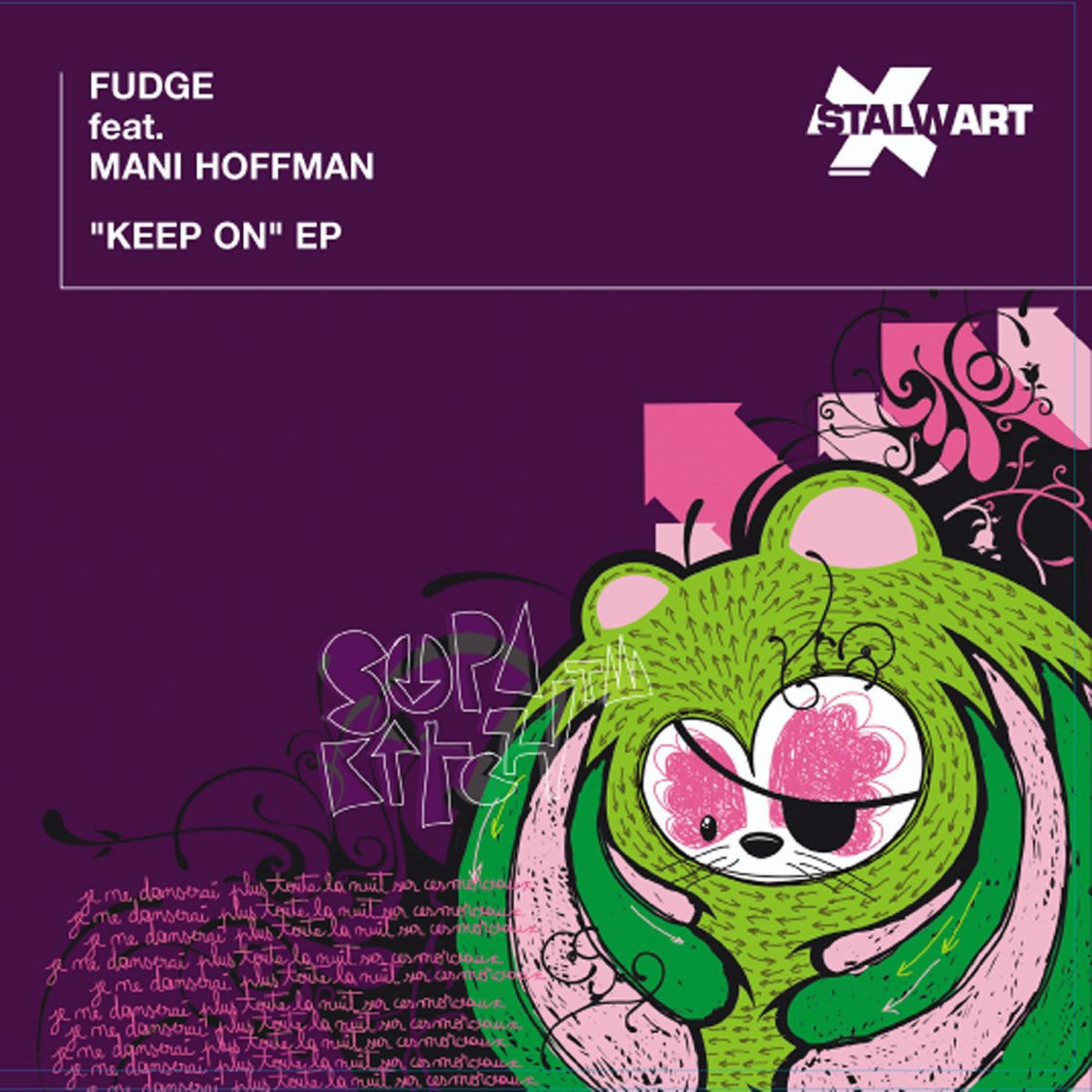 Релиз Keep on EP