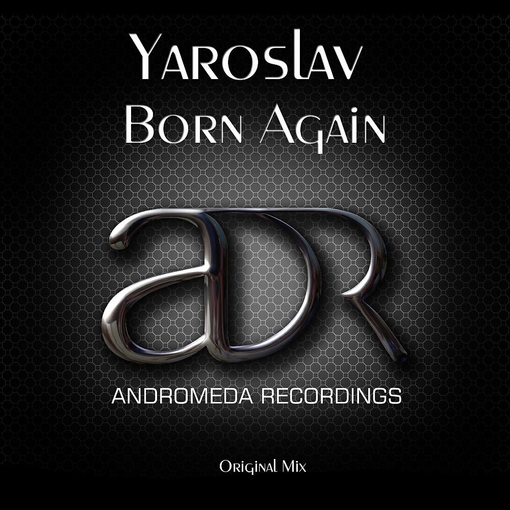 Релиз Born Again