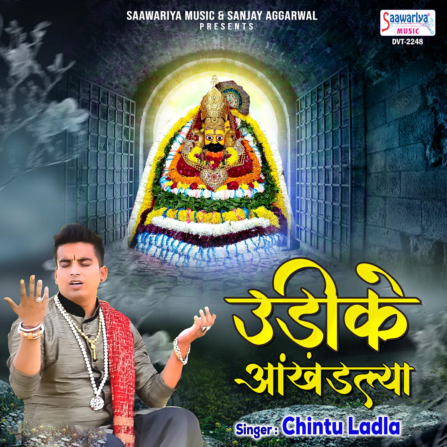 Chintu Ladla