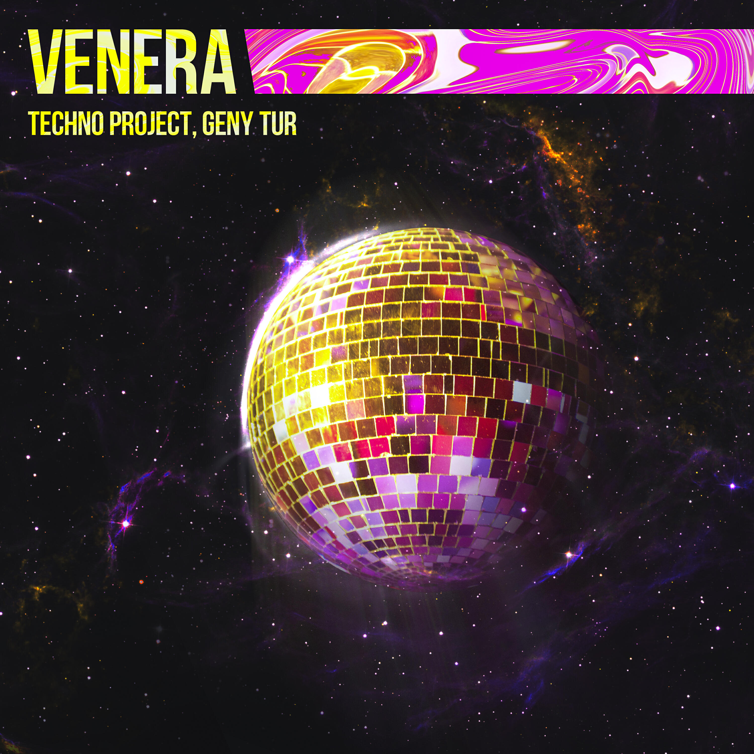 Релиз Venera