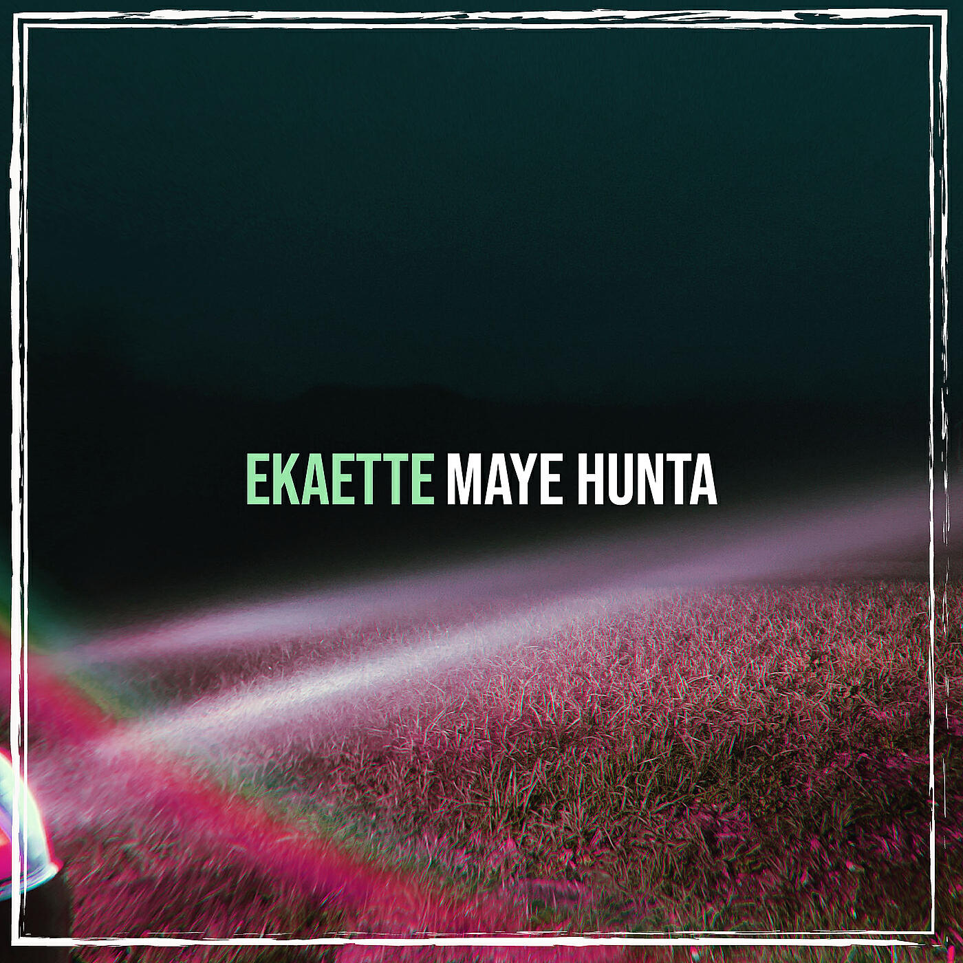 Релиз Ekaette