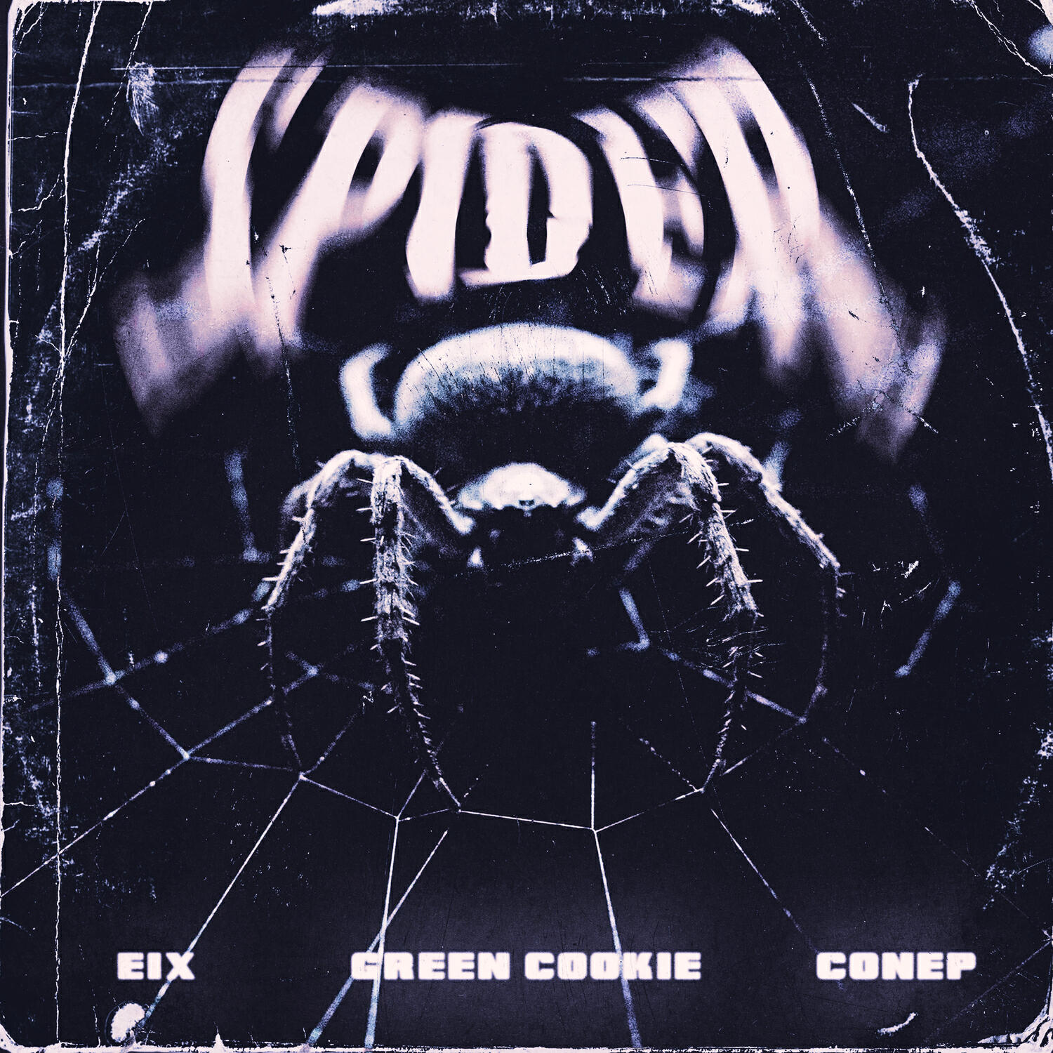 Релиз Spider