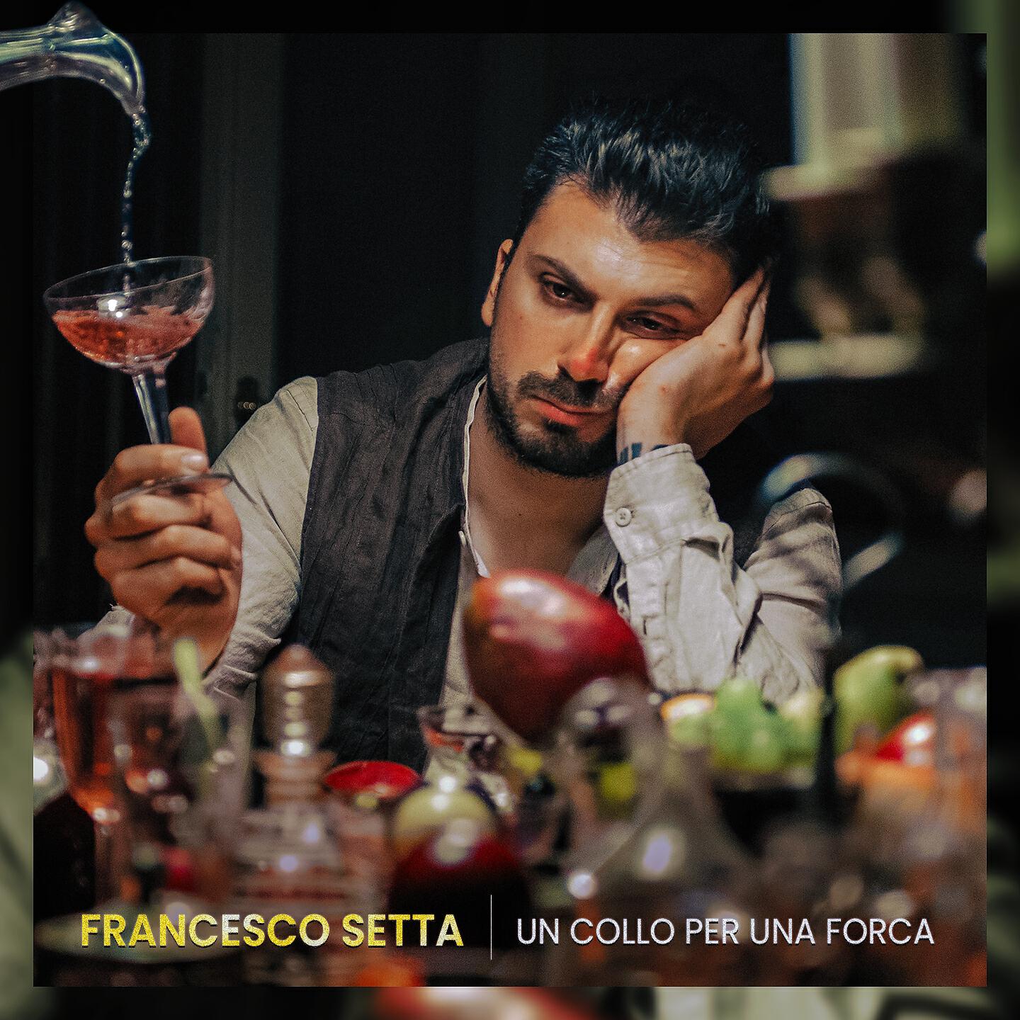 Релиз Un collo per una forca