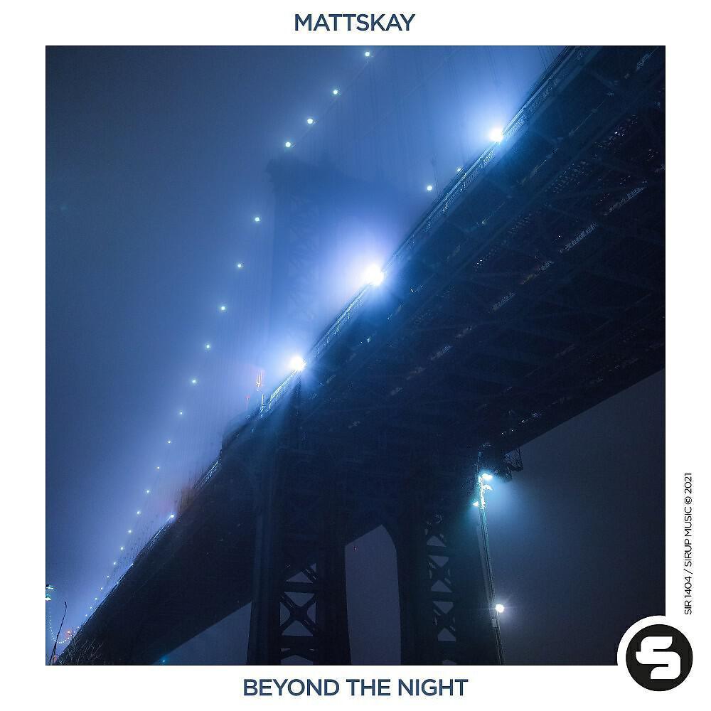 Mattskay