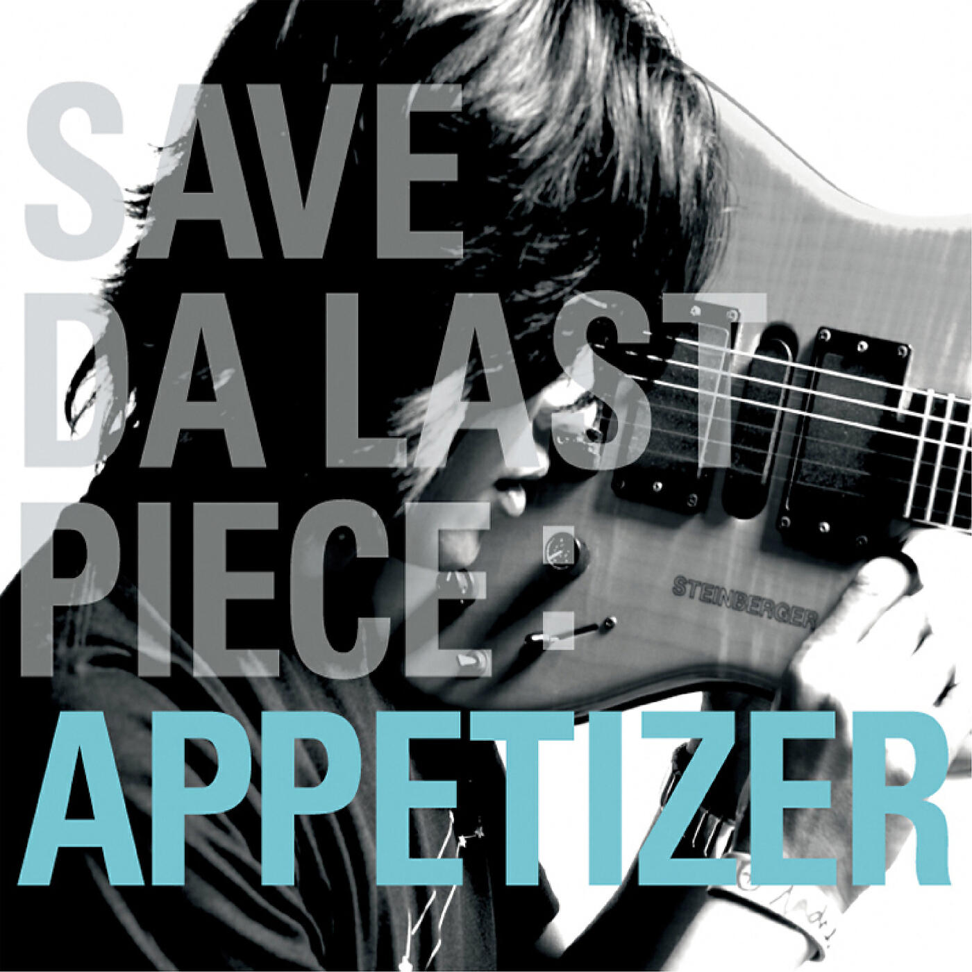 Релиз Appetizer