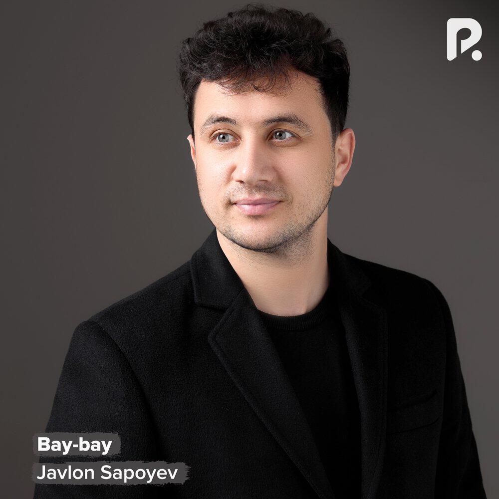 Релиз Bay-bay