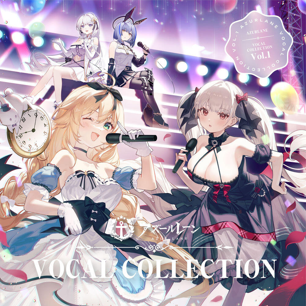 Astrum：イラストリアス（CV：雨宮天）／ボルチモア（CV：高橋未奈美）／ダイドー（CV：青木瑠璃子）／タシュケント（CV：井澤詩織）／アルバコア（CV：種﨑敦美）