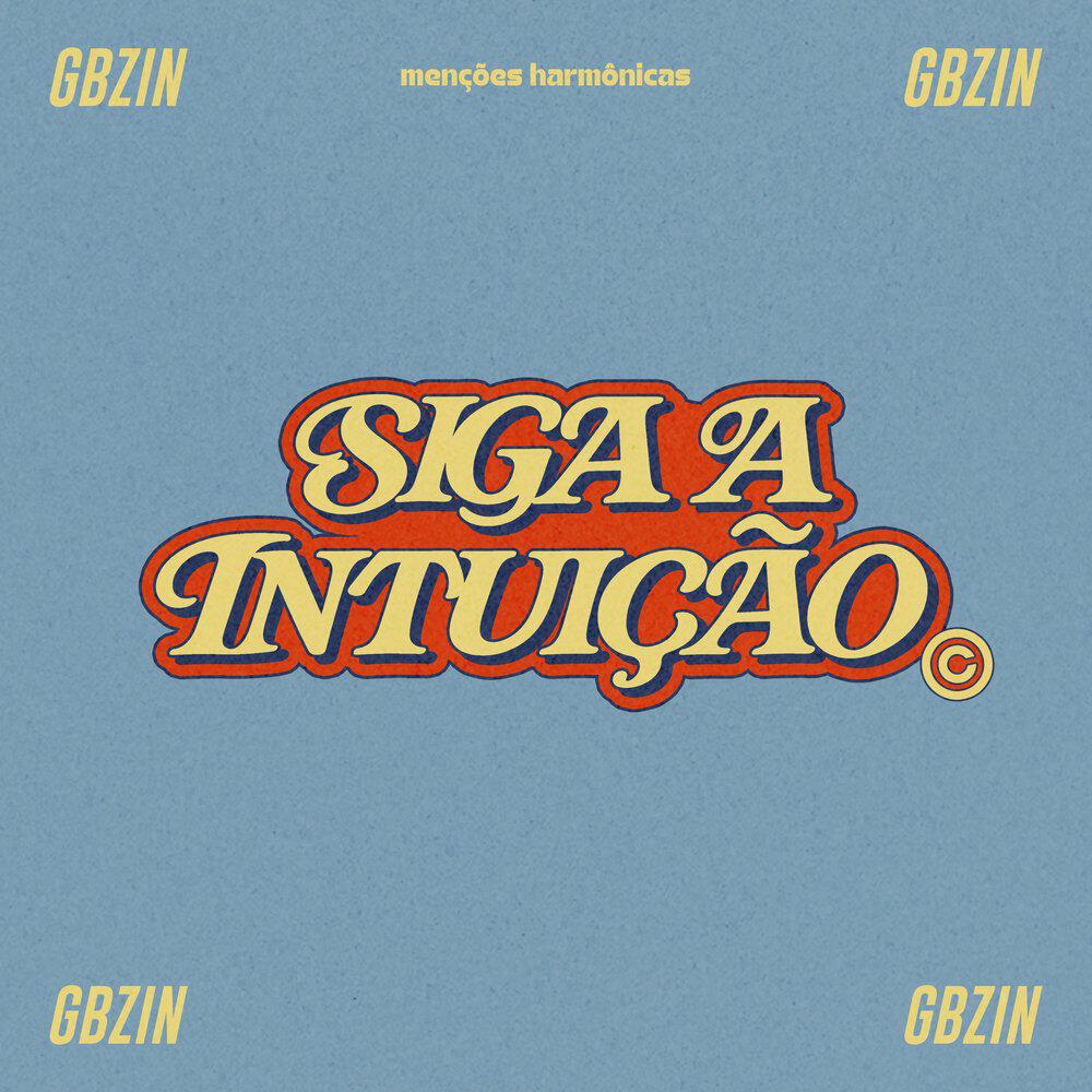 Релиз Siga a Intuição