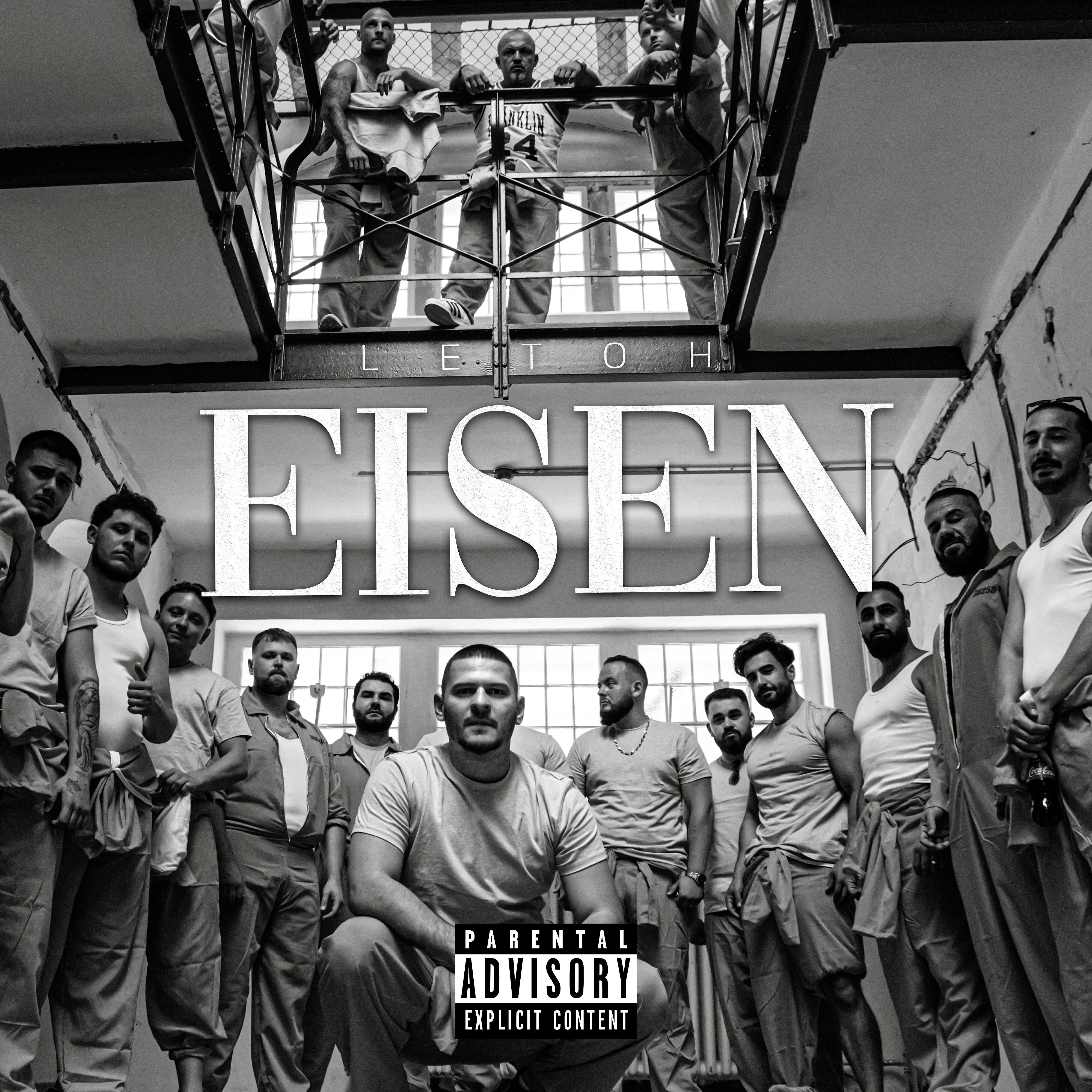Релиз Eisen