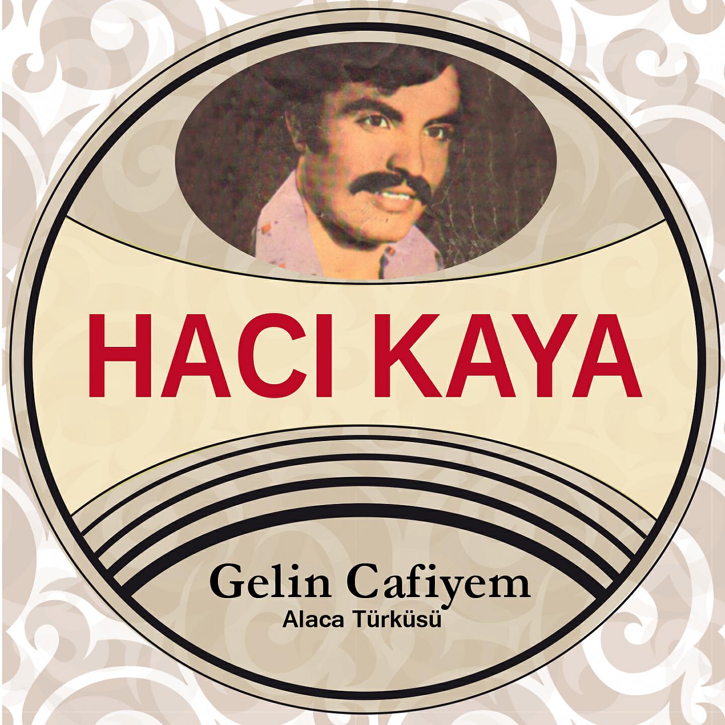 Релиз Gelin Cafiyem / Alaca Türküsü