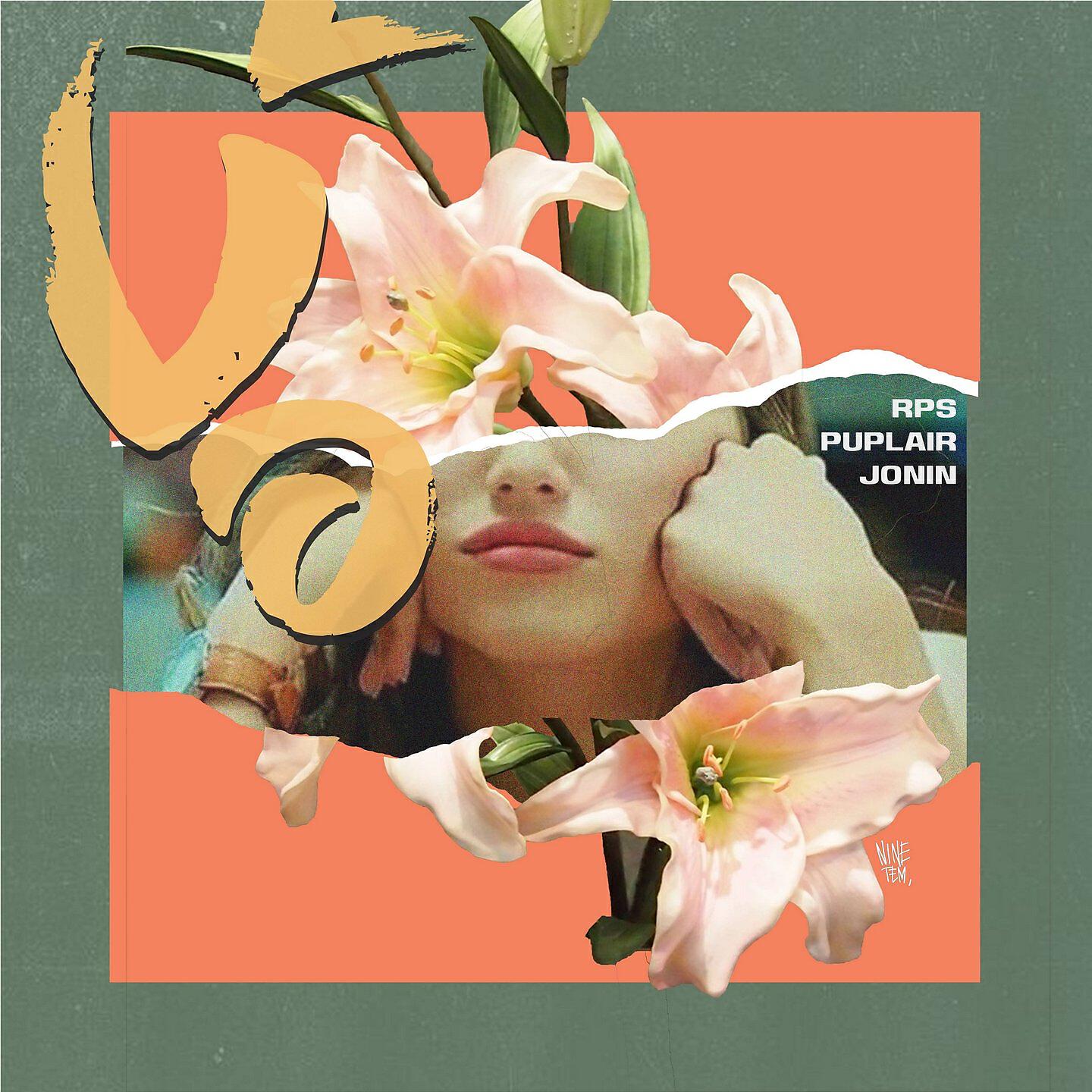 Скачать песню R P S, Puplair, Jonin - ง้อ бесплатно в MP3 для Android и iOS