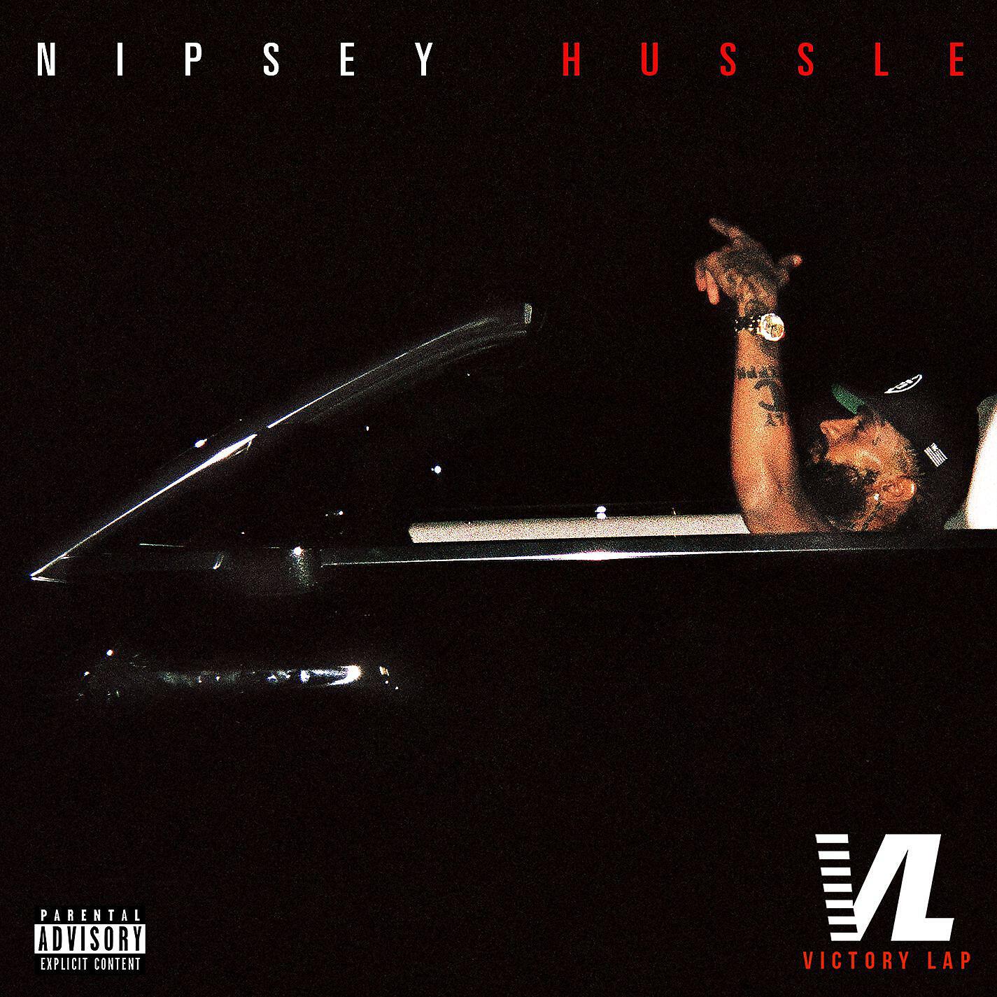Релиз Dedication (feat. Kendrick Lamar)