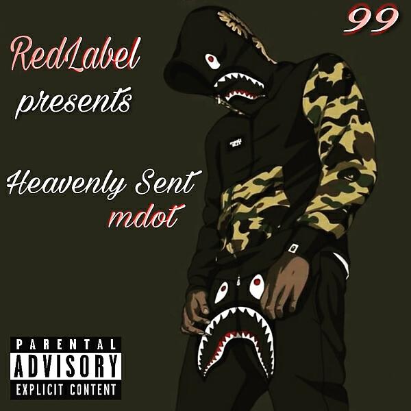 Релиз Heavenly Sent