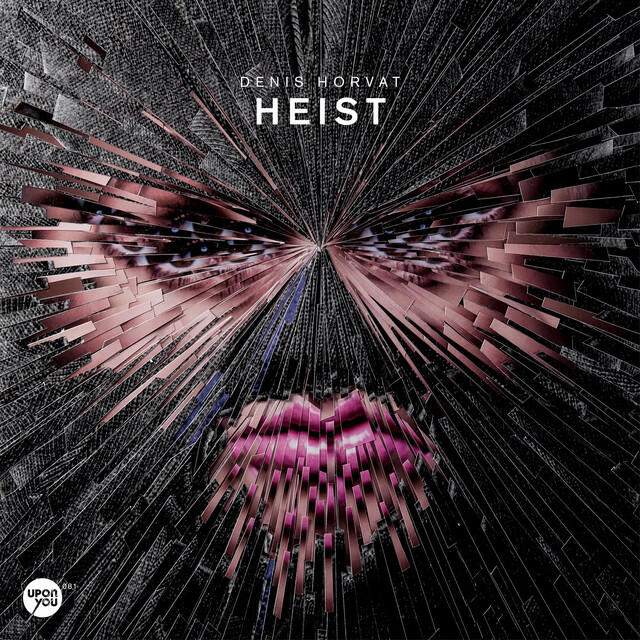 Релиз Heist