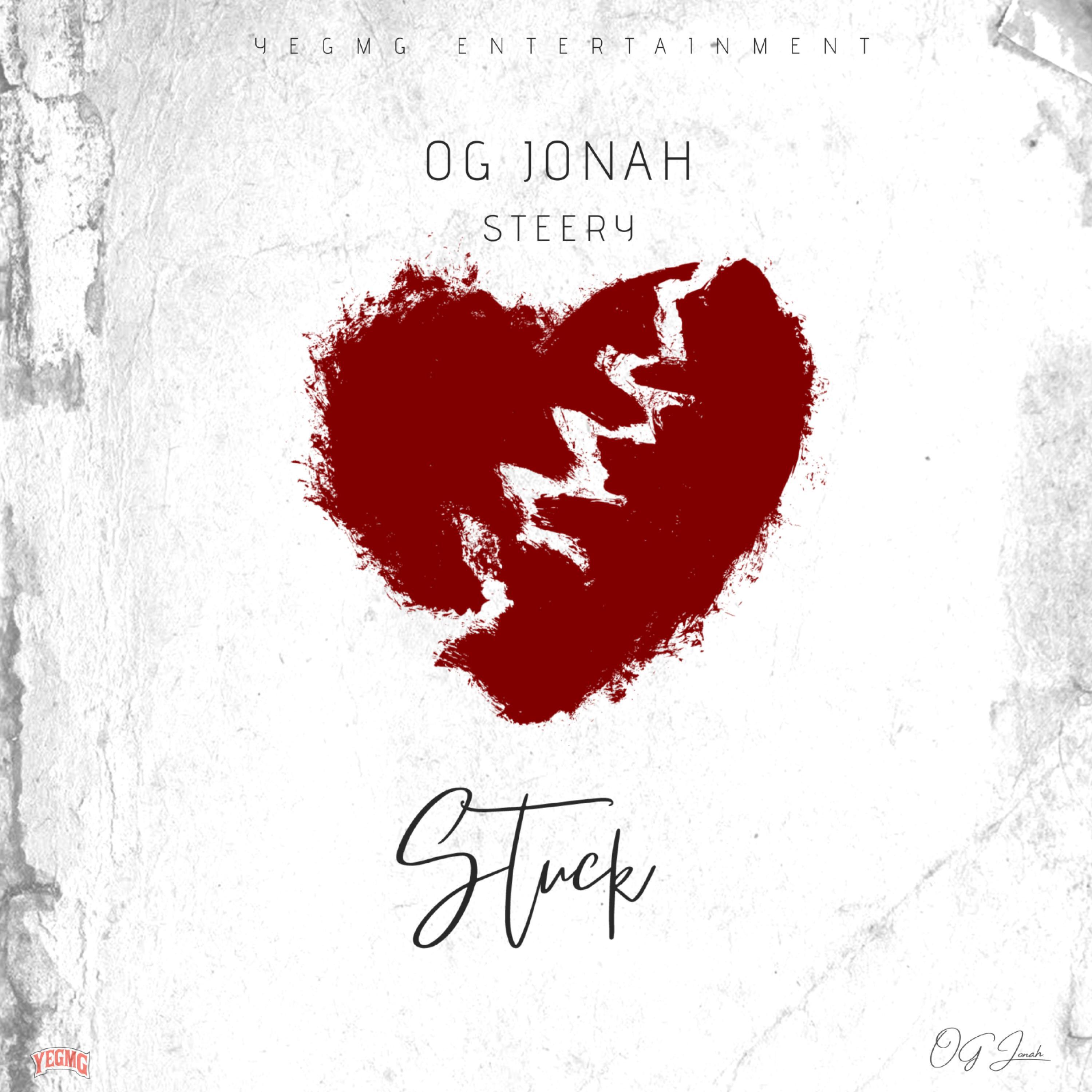 Релиз Stuck