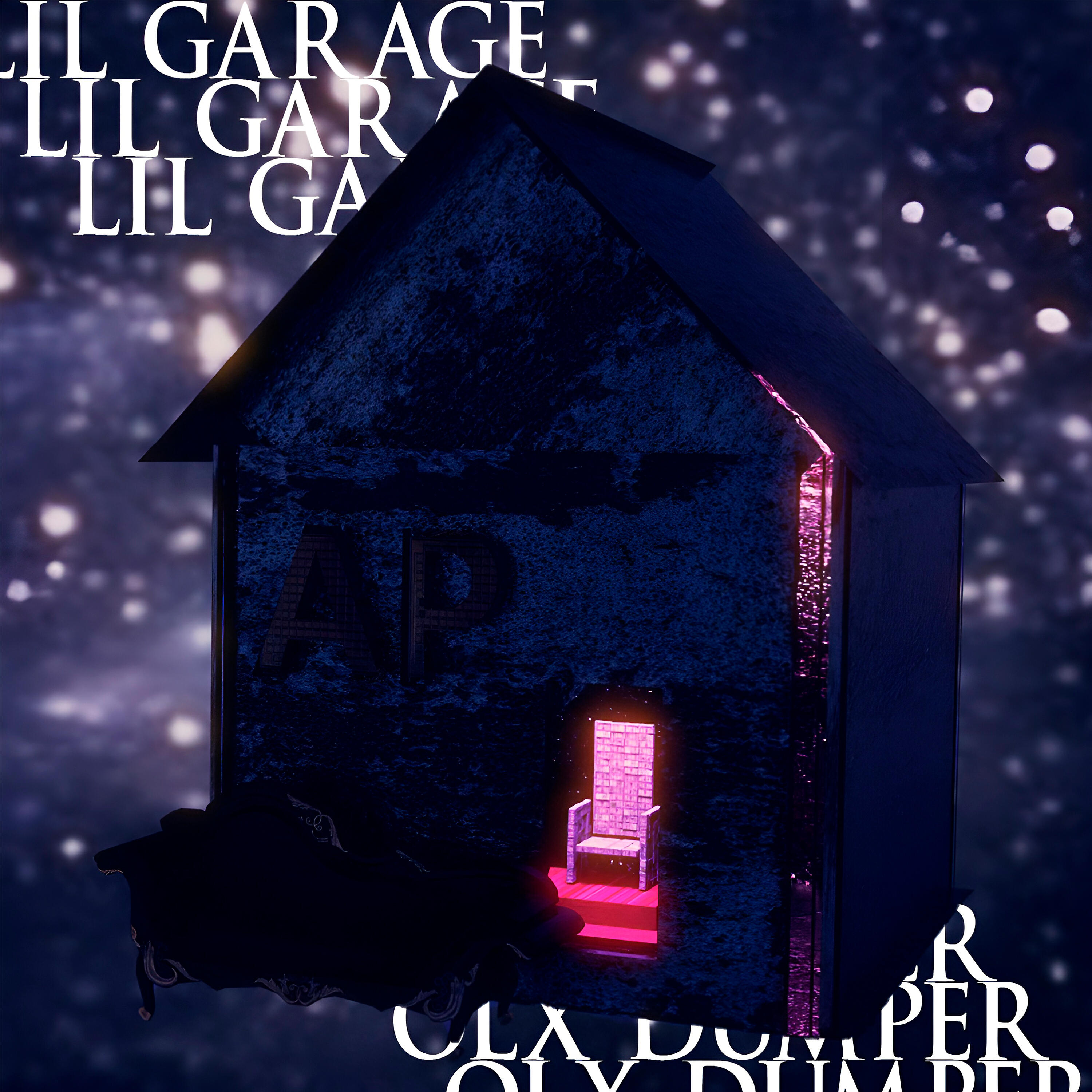 Трек Институт репа