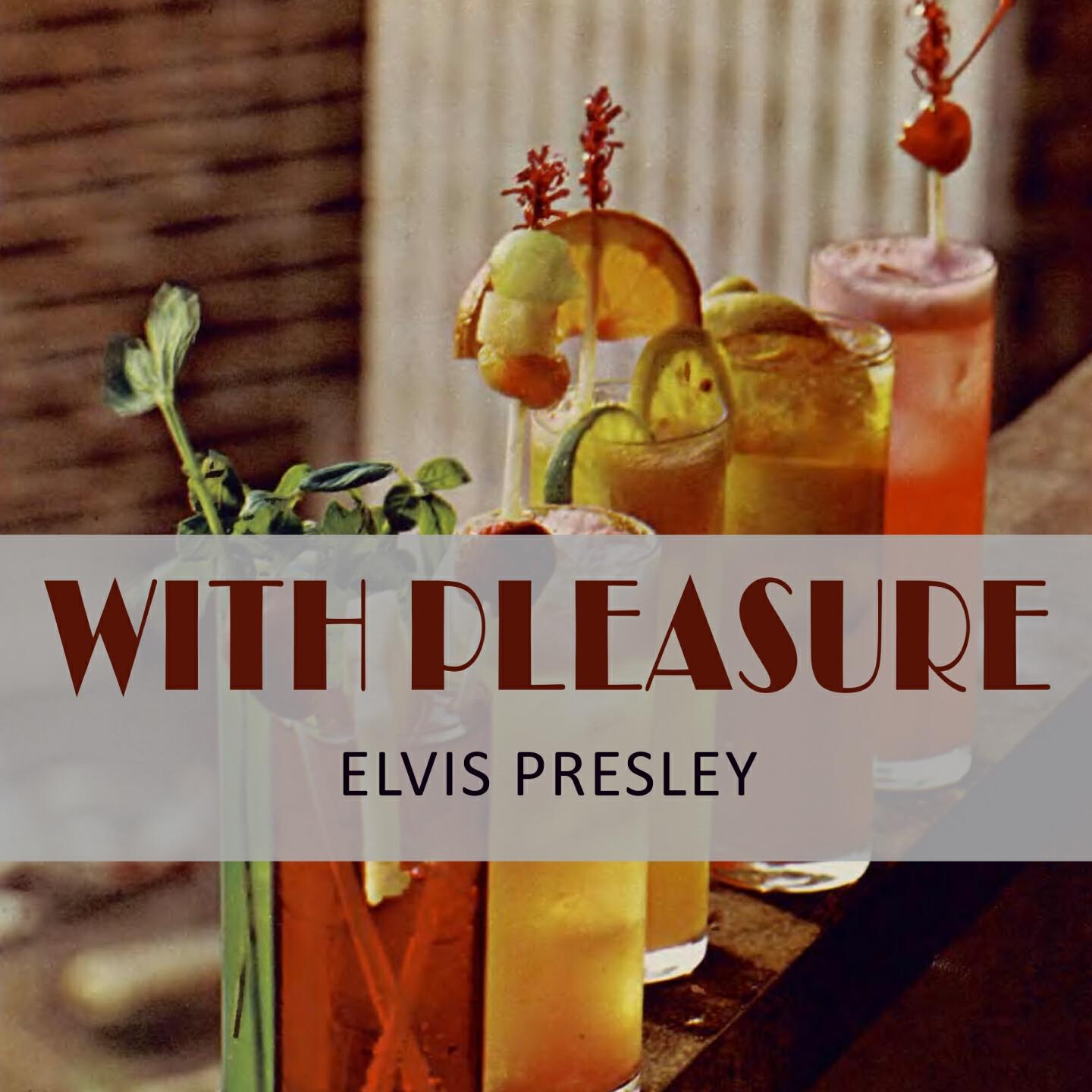Релиз With Pleasure
