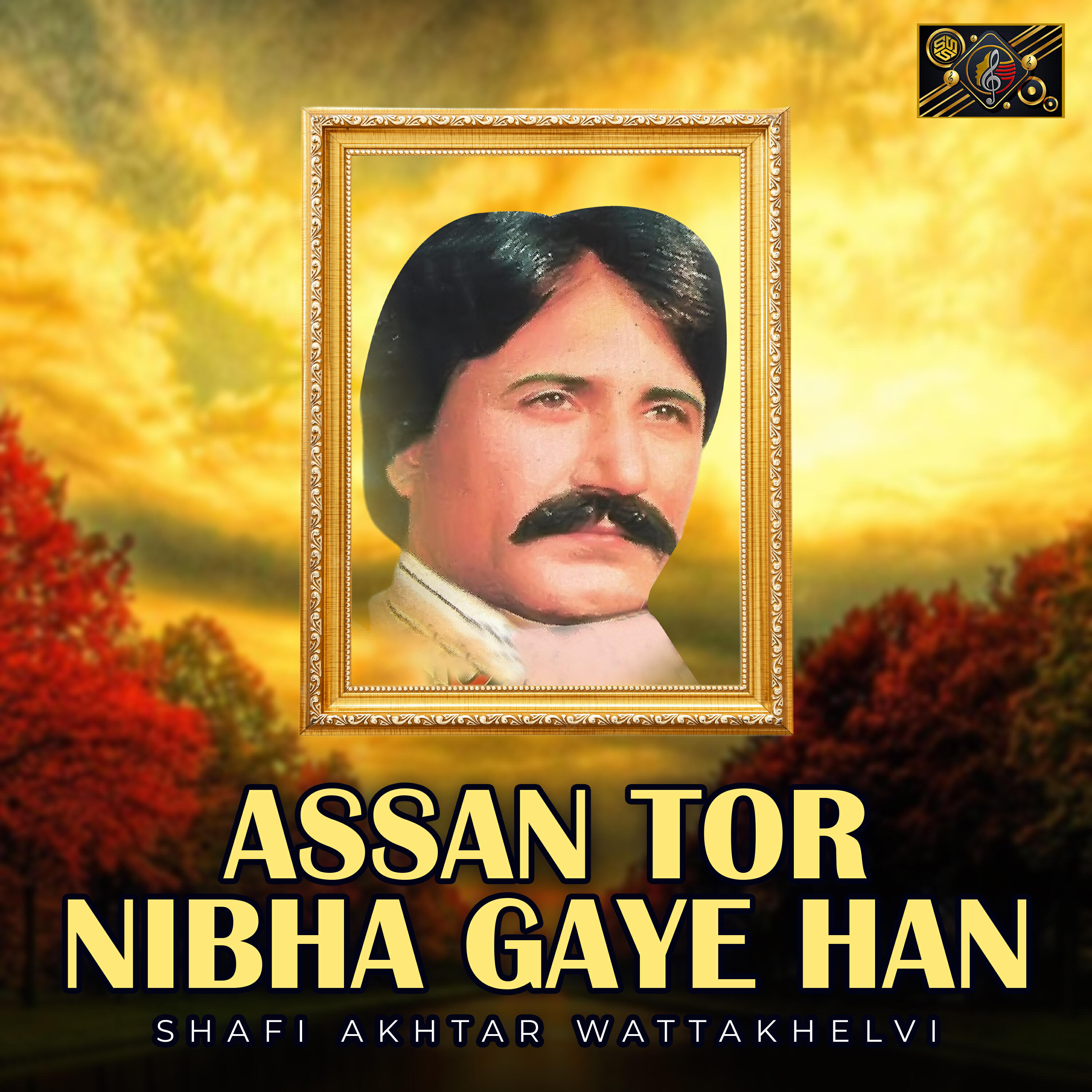 Релиз Assan Tor Nibha Gaye Han