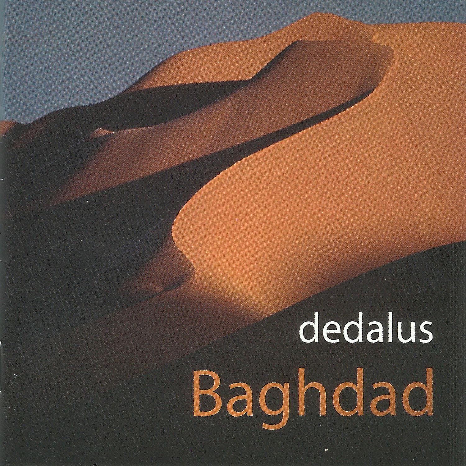 Релиз Baghdad