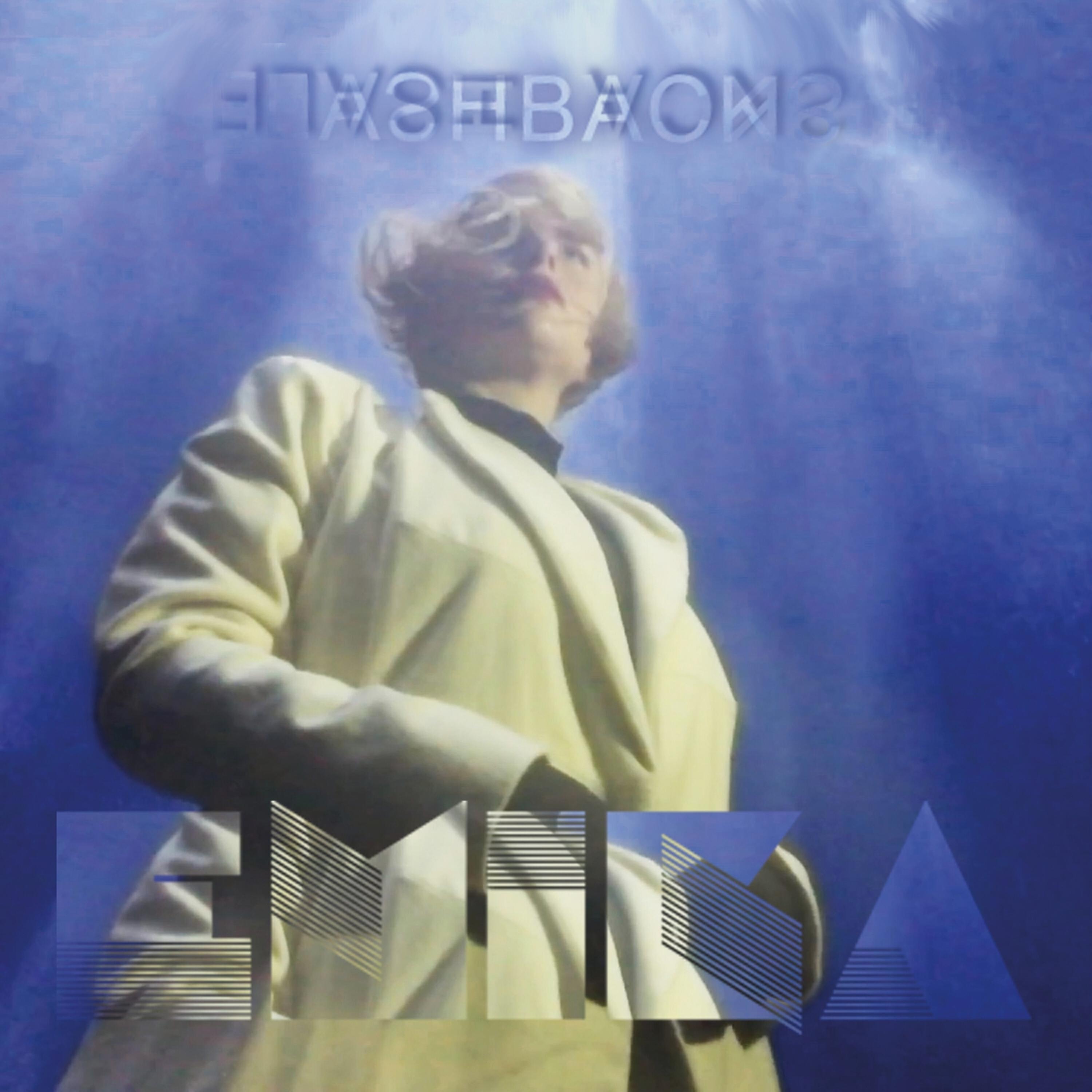Постер альбома Flashbacks