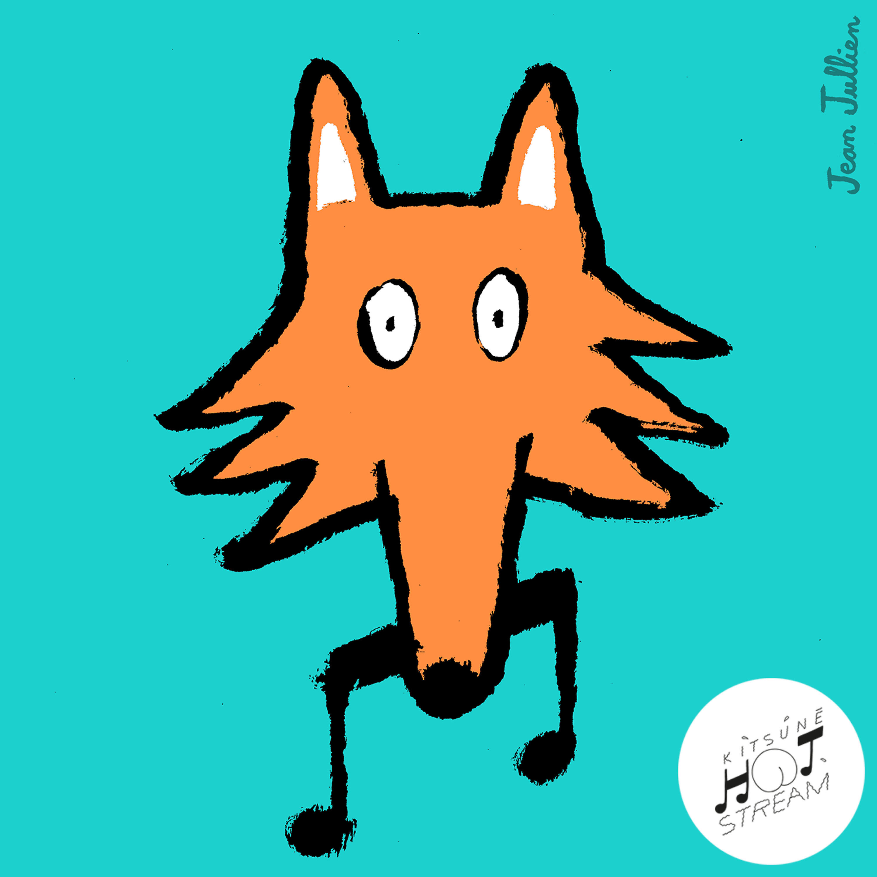 Релиз Song for You
