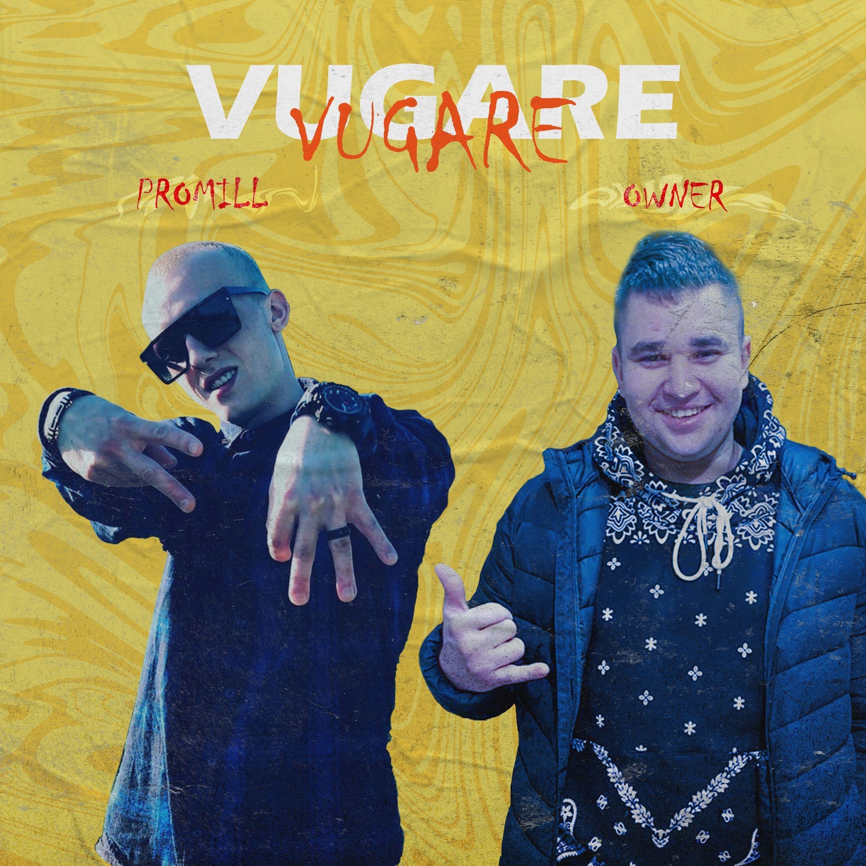 Релиз VUGARE