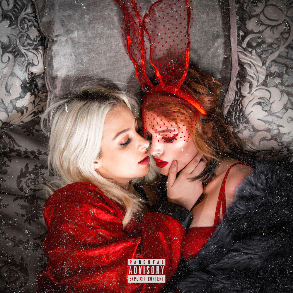 Релиз Hefner