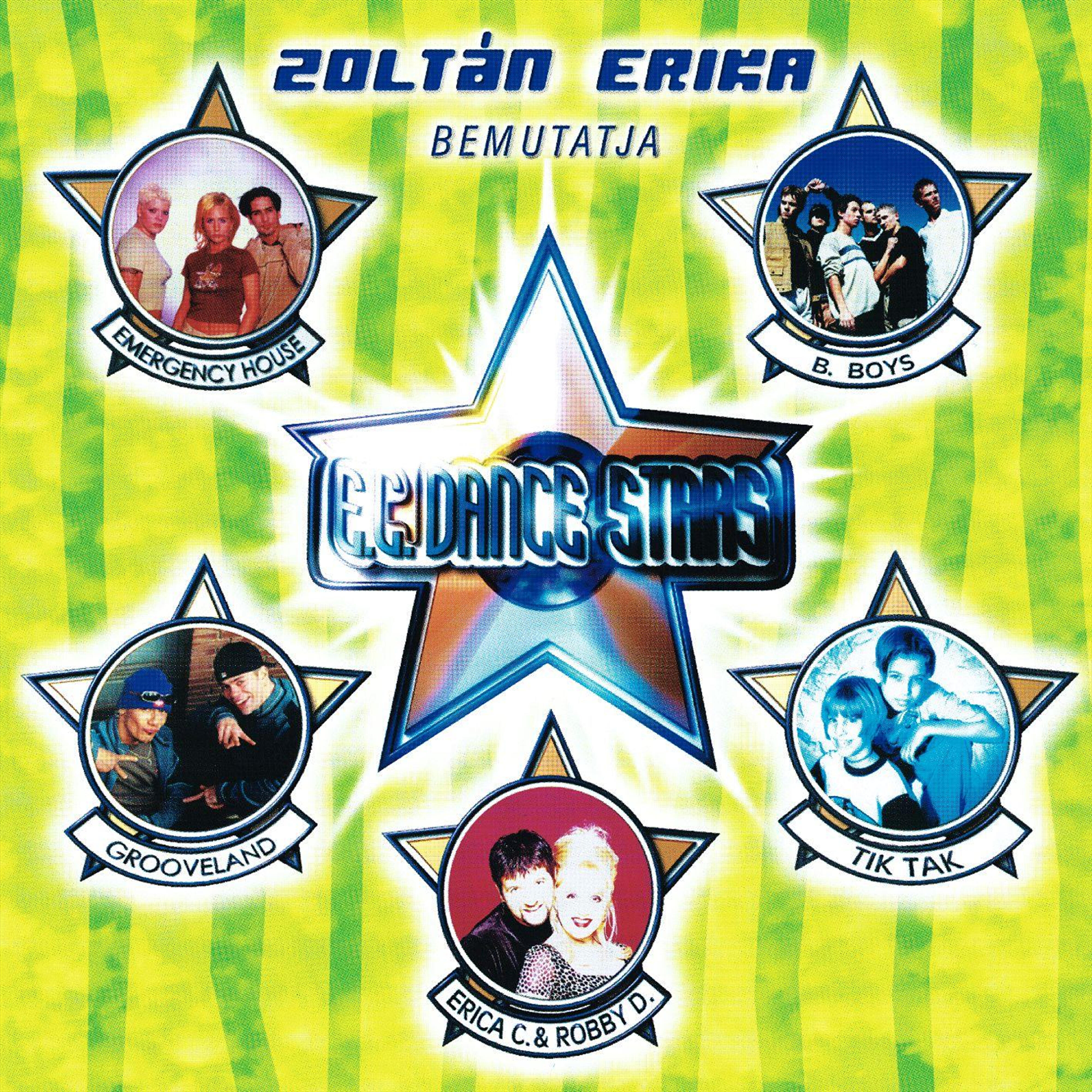 Релиз E.C. Dance Stars