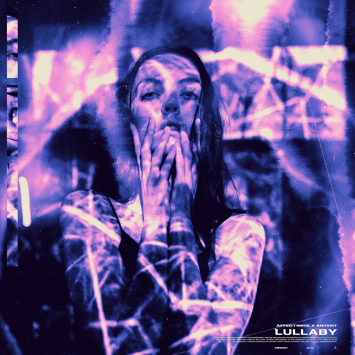 Скачать песню Affectwave, Antent - Lullaby бесплатно в MP3 для Android и iOS