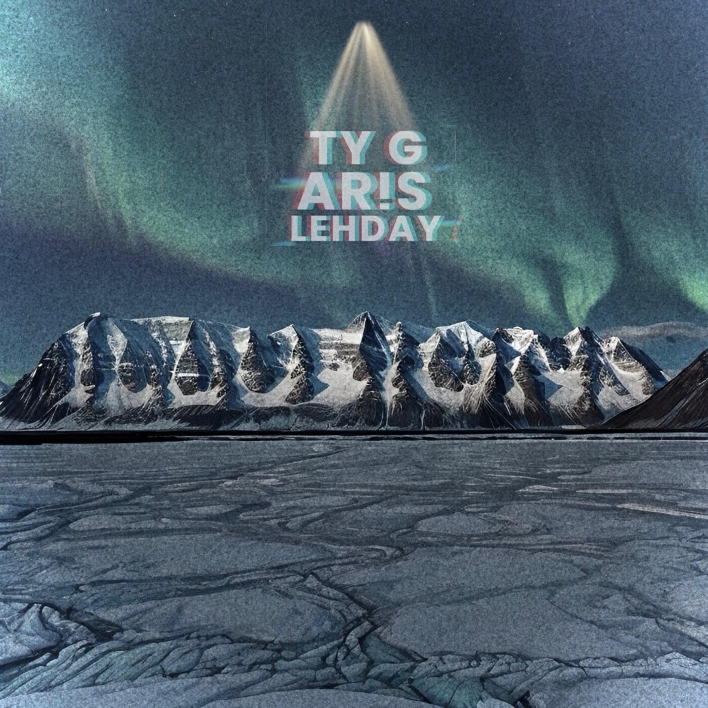 Релиз ILLUSIONS