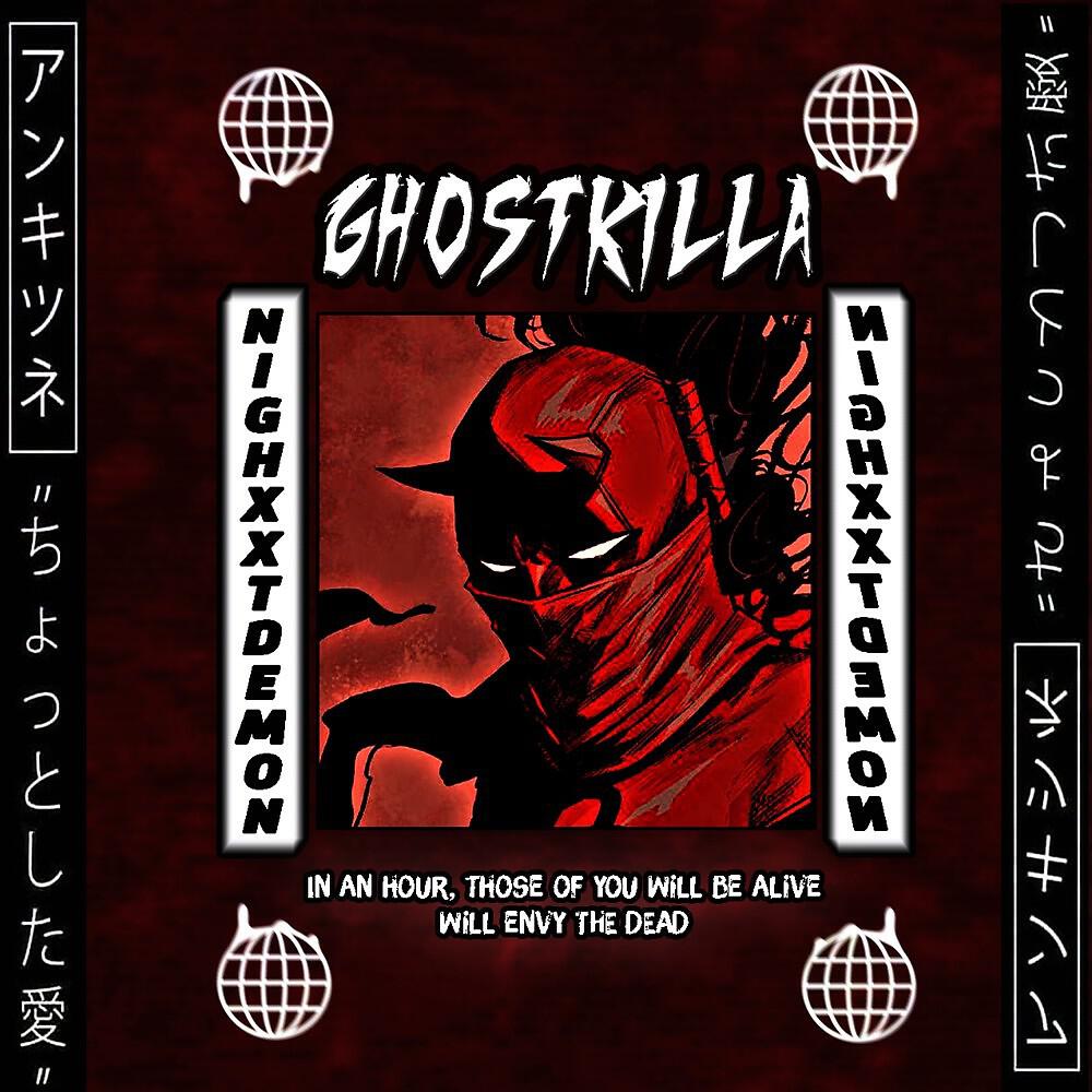 Релиз Ghostkilla